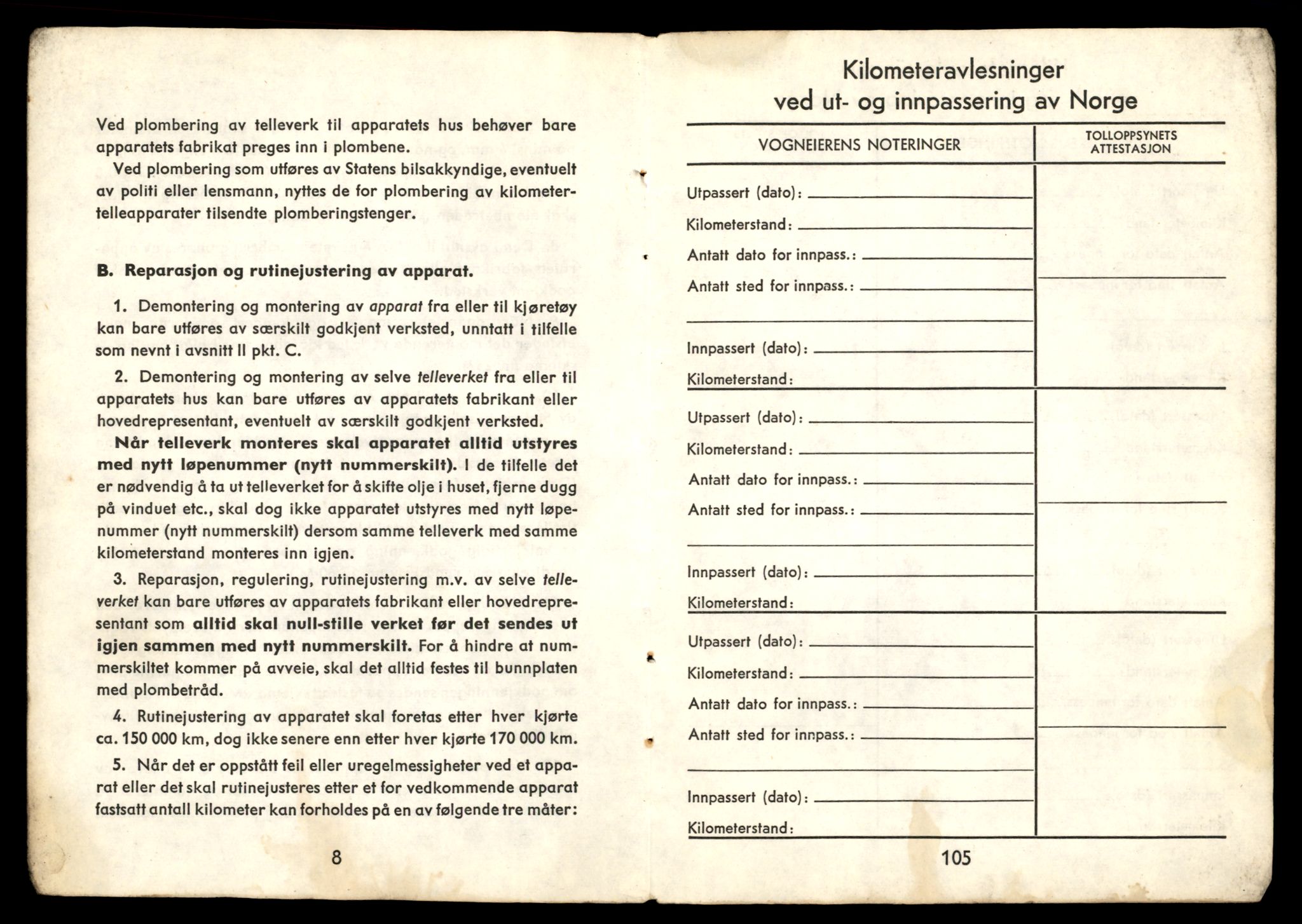 Møre og Romsdal vegkontor - Ålesund trafikkstasjon, AV/SAT-A-4099/F/Fe/L0033: Registreringskort for kjøretøy T 12151 - T 12474, 1927-1998, p. 1124