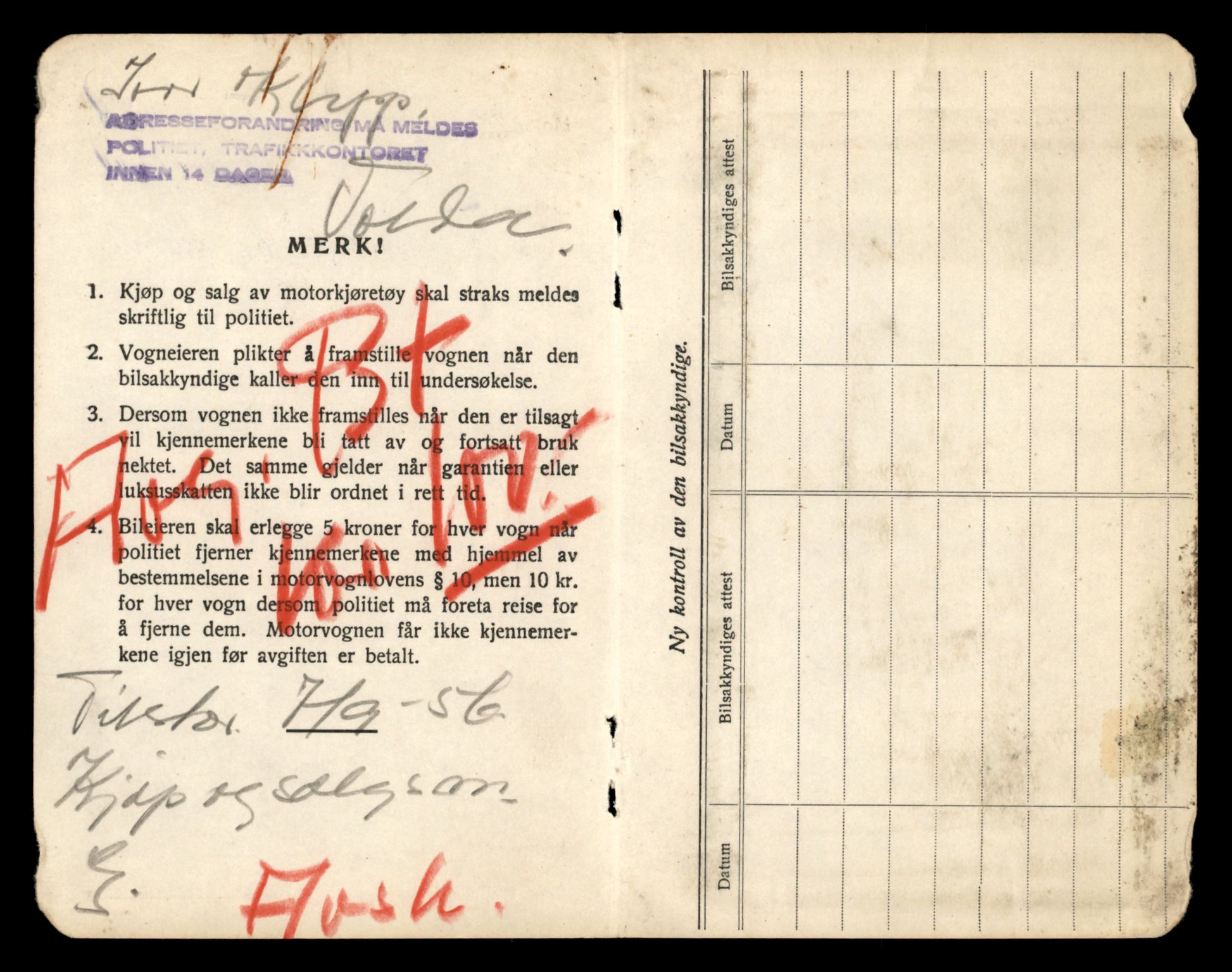 Møre og Romsdal vegkontor - Ålesund trafikkstasjon, AV/SAT-A-4099/F/Fe/L0031: Registreringskort for kjøretøy T 11800 - T 11996, 1927-1998, p. 988