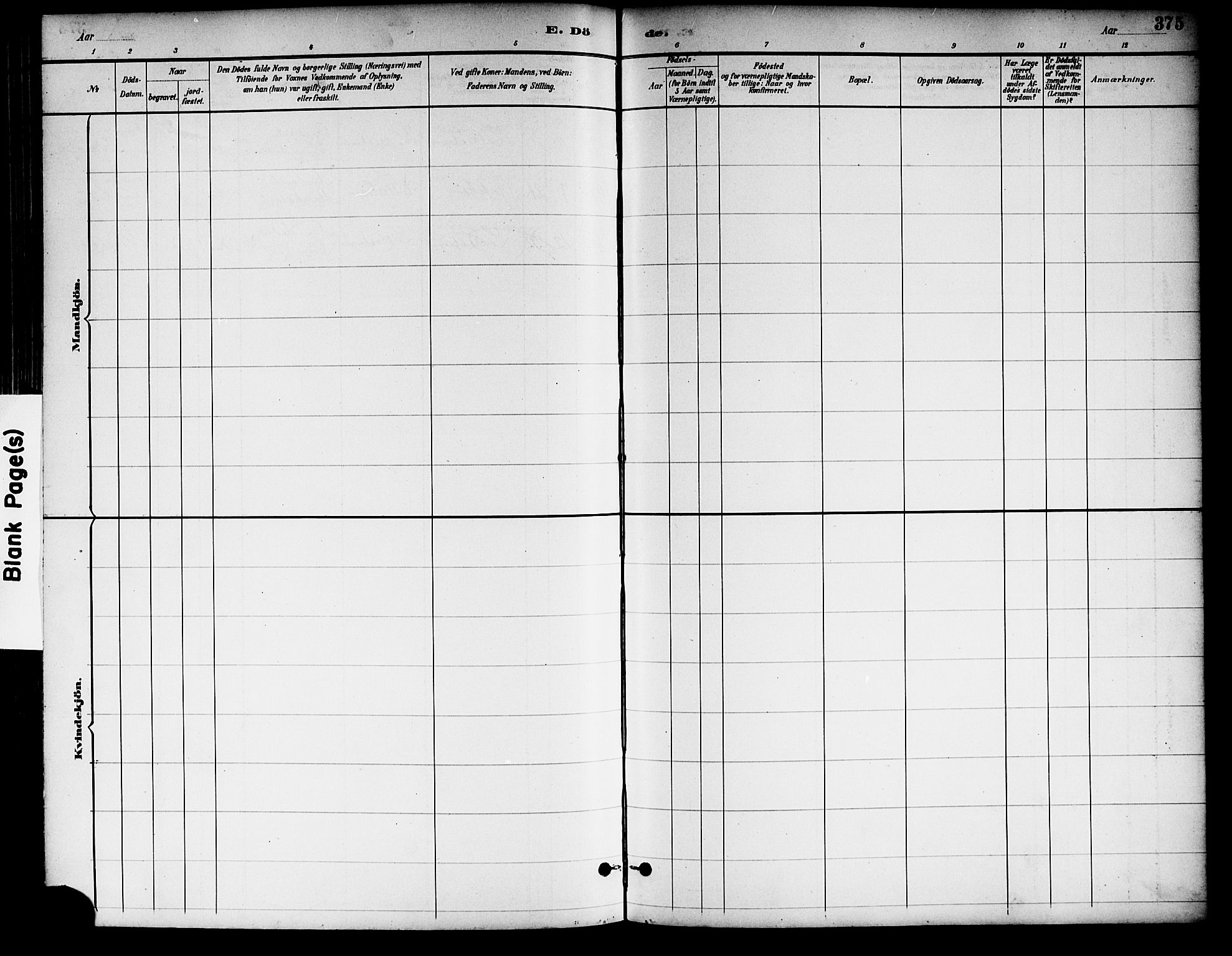 Skedsmo prestekontor Kirkebøker, AV/SAO-A-10033a/F/Fa/L0014: Parish register (official) no. I 14, 1892-1901, p. 375