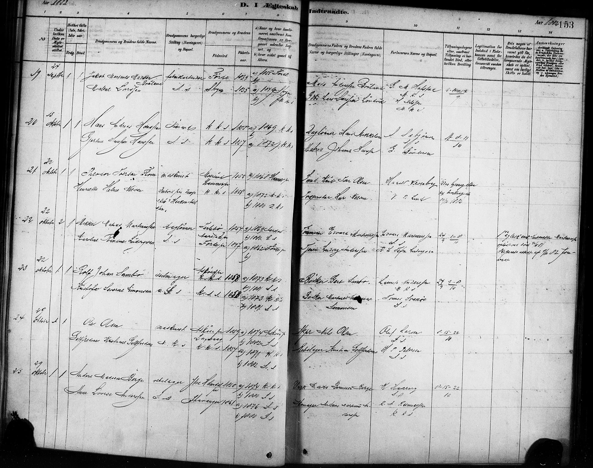 Sandviken Sokneprestembete, AV/SAB-A-77601/H/Ha/L0002: Parish register (official) no. A 2, 1878-1896, p. 153