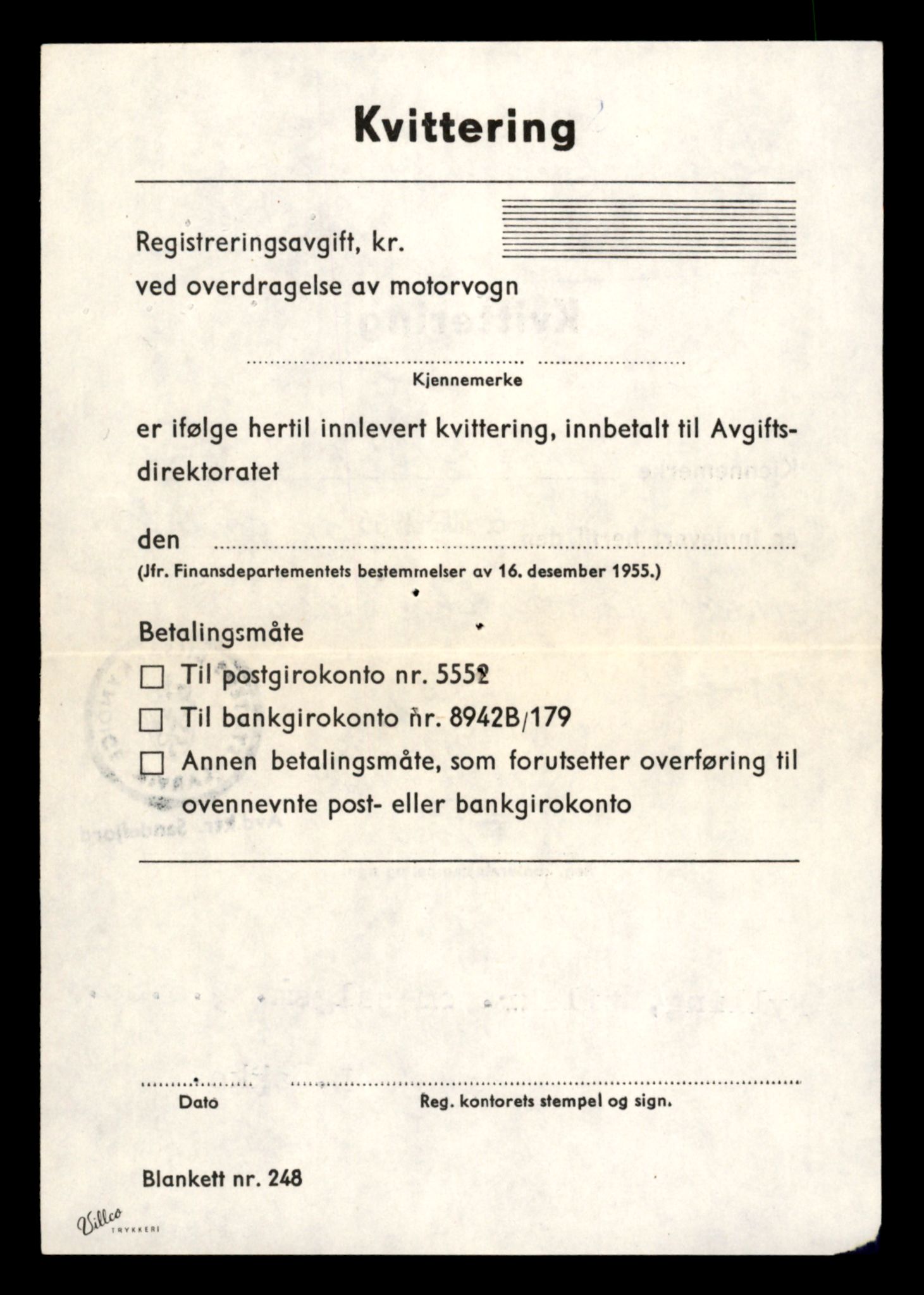 Møre og Romsdal vegkontor - Ålesund trafikkstasjon, AV/SAT-A-4099/F/Fe/L0040: Registreringskort for kjøretøy T 13531 - T 13709, 1927-1998, p. 1592