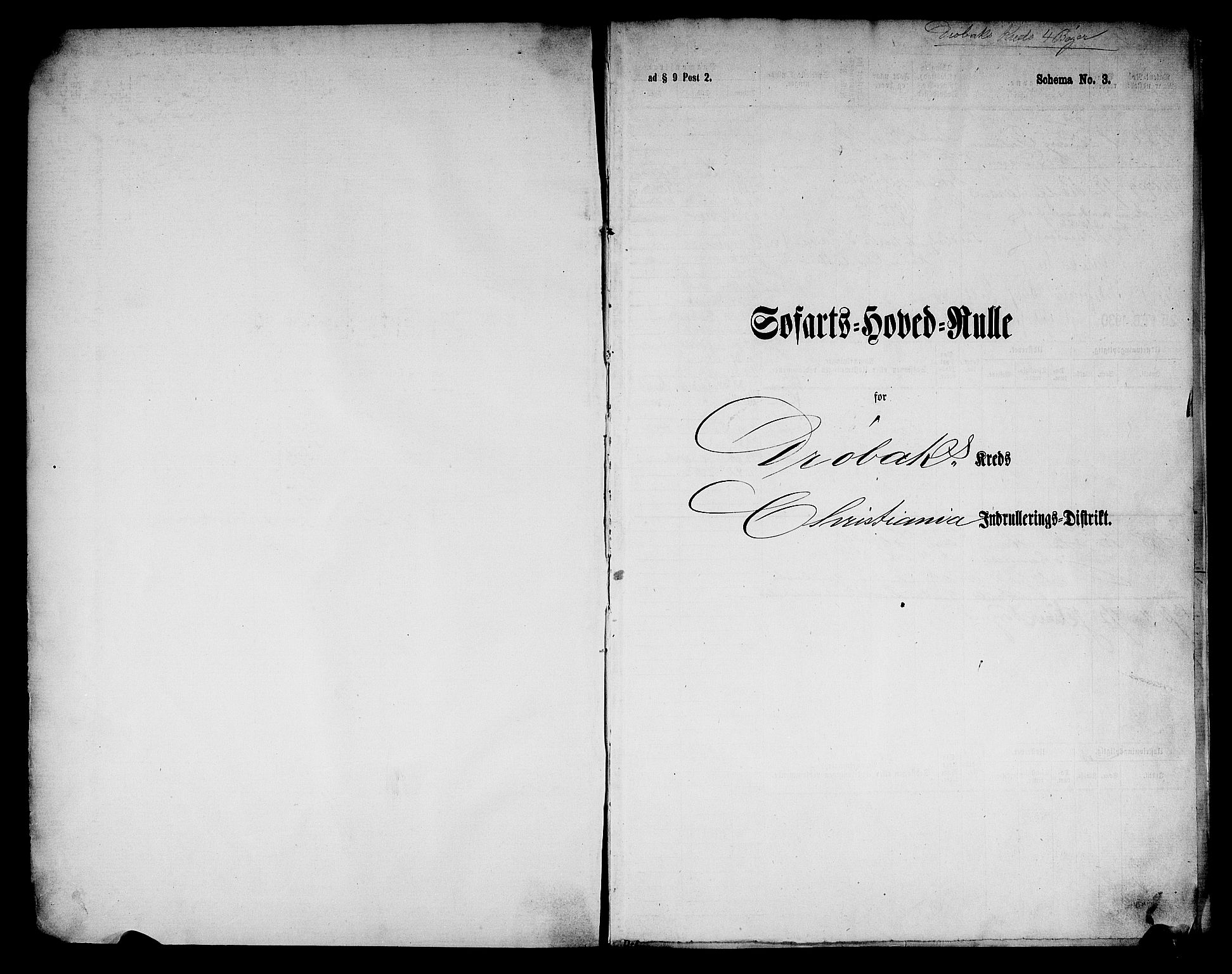 Drøbak mønstringskontor, SAO/A-10569f/F/Fc/Fcb/L0003: Hovedrulle, patent nr. 487-873, 1892, p. 2