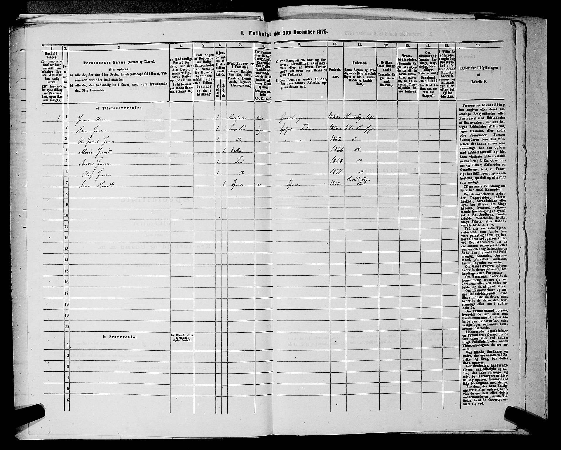 RA, 1875 census for 0235P Ullensaker, 1875, p. 474