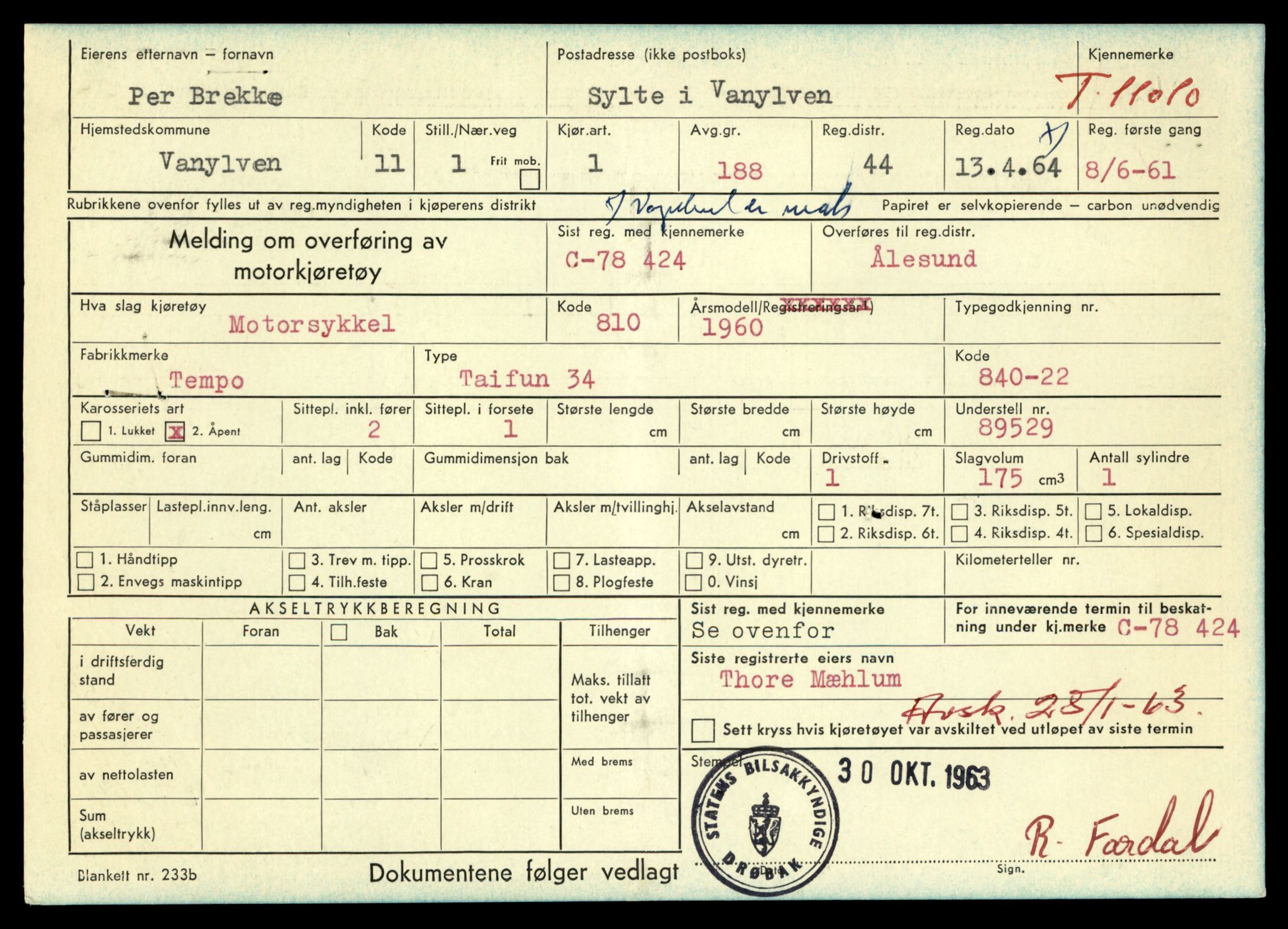 Møre og Romsdal vegkontor - Ålesund trafikkstasjon, AV/SAT-A-4099/F/Fe/L0025: Registreringskort for kjøretøy T 10931 - T 11045, 1927-1998, p. 2169