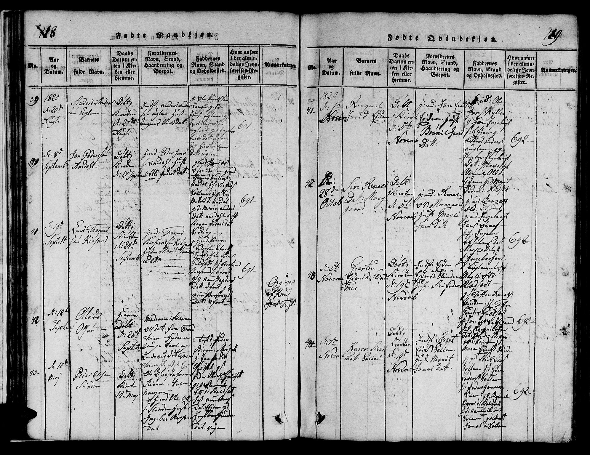 Ministerialprotokoller, klokkerbøker og fødselsregistre - Sør-Trøndelag, SAT/A-1456/695/L1152: Parish register (copy) no. 695C03, 1816-1831, p. 118-119