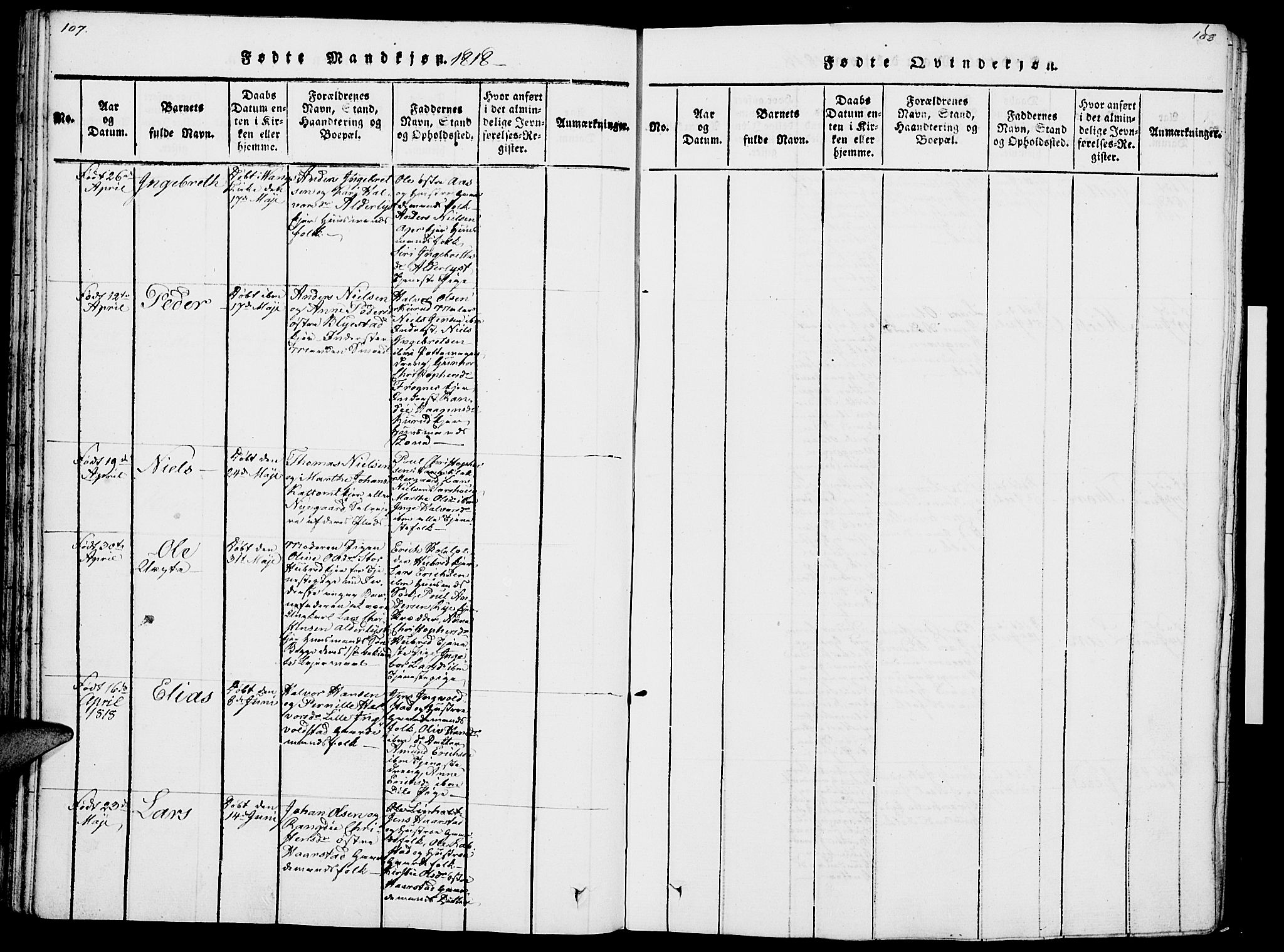 Vang prestekontor, Hedmark, SAH/PREST-008/H/Ha/Haa/L0007: Parish register (official) no. 7, 1813-1826, p. 107-108