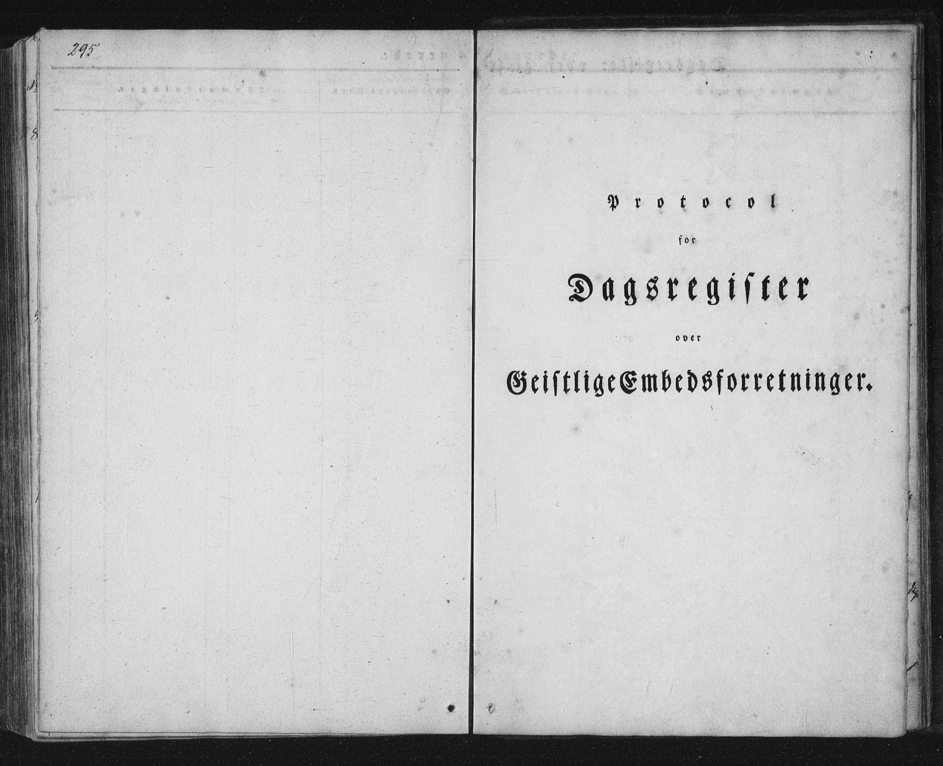 Ministerialprotokoller, klokkerbøker og fødselsregistre - Nordland, SAT/A-1459/893/L1332: Parish register (official) no. 893A05, 1841-1858, p. 295
