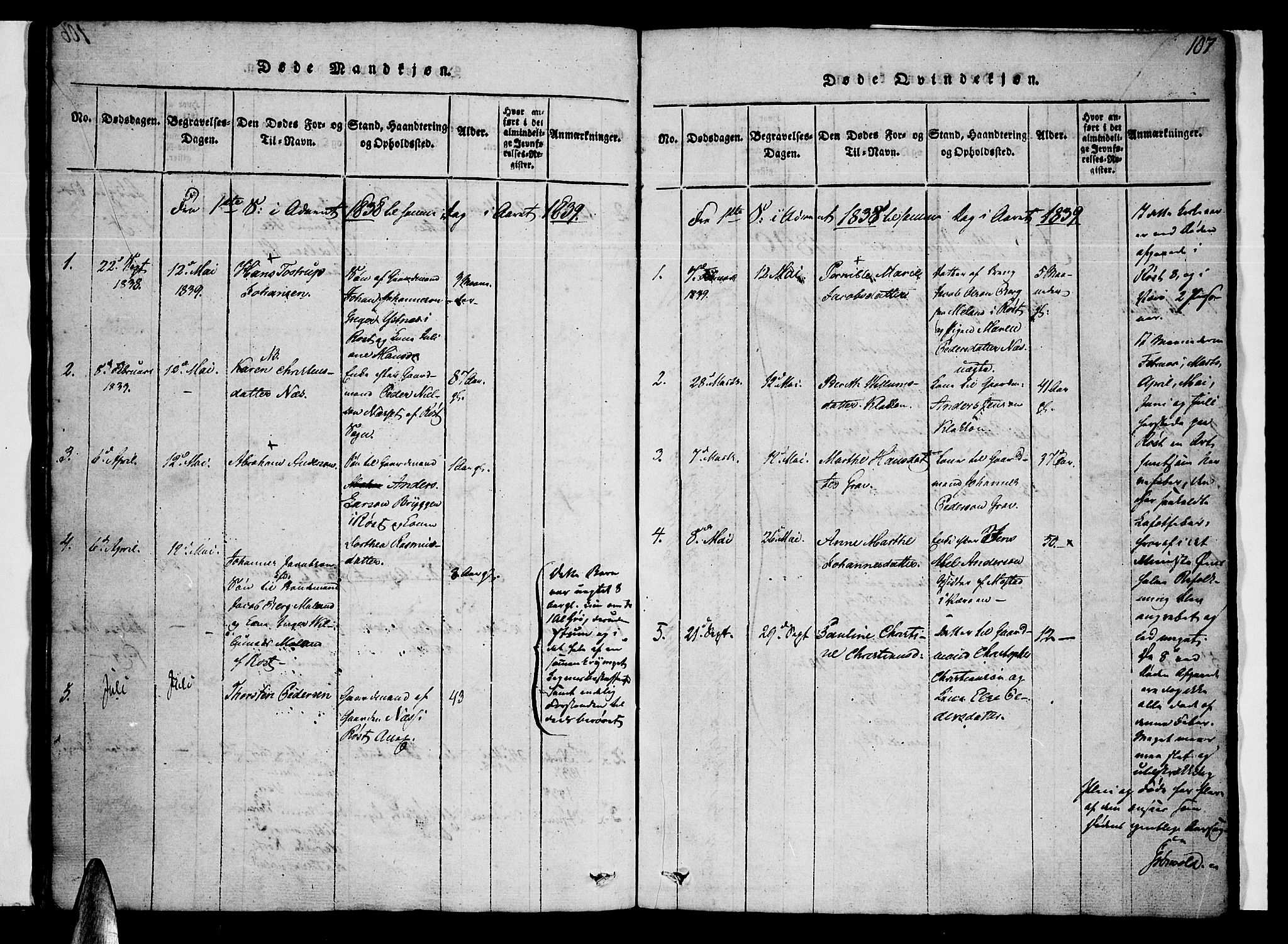 Ministerialprotokoller, klokkerbøker og fødselsregistre - Nordland, AV/SAT-A-1459/807/L0120: Parish register (official) no. 807A03, 1821-1848, p. 107