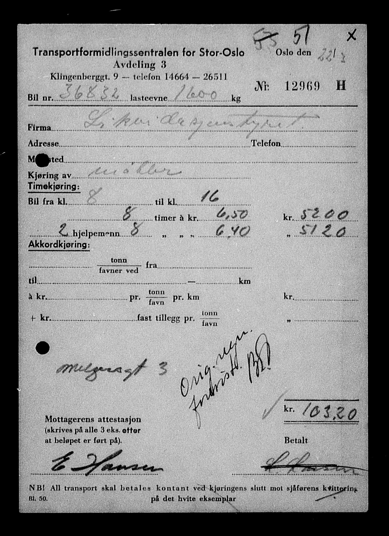 Justisdepartementet, Tilbakeføringskontoret for inndratte formuer, AV/RA-S-1564/H/Hc/Hcc/L0976: --, 1945-1947, p. 751