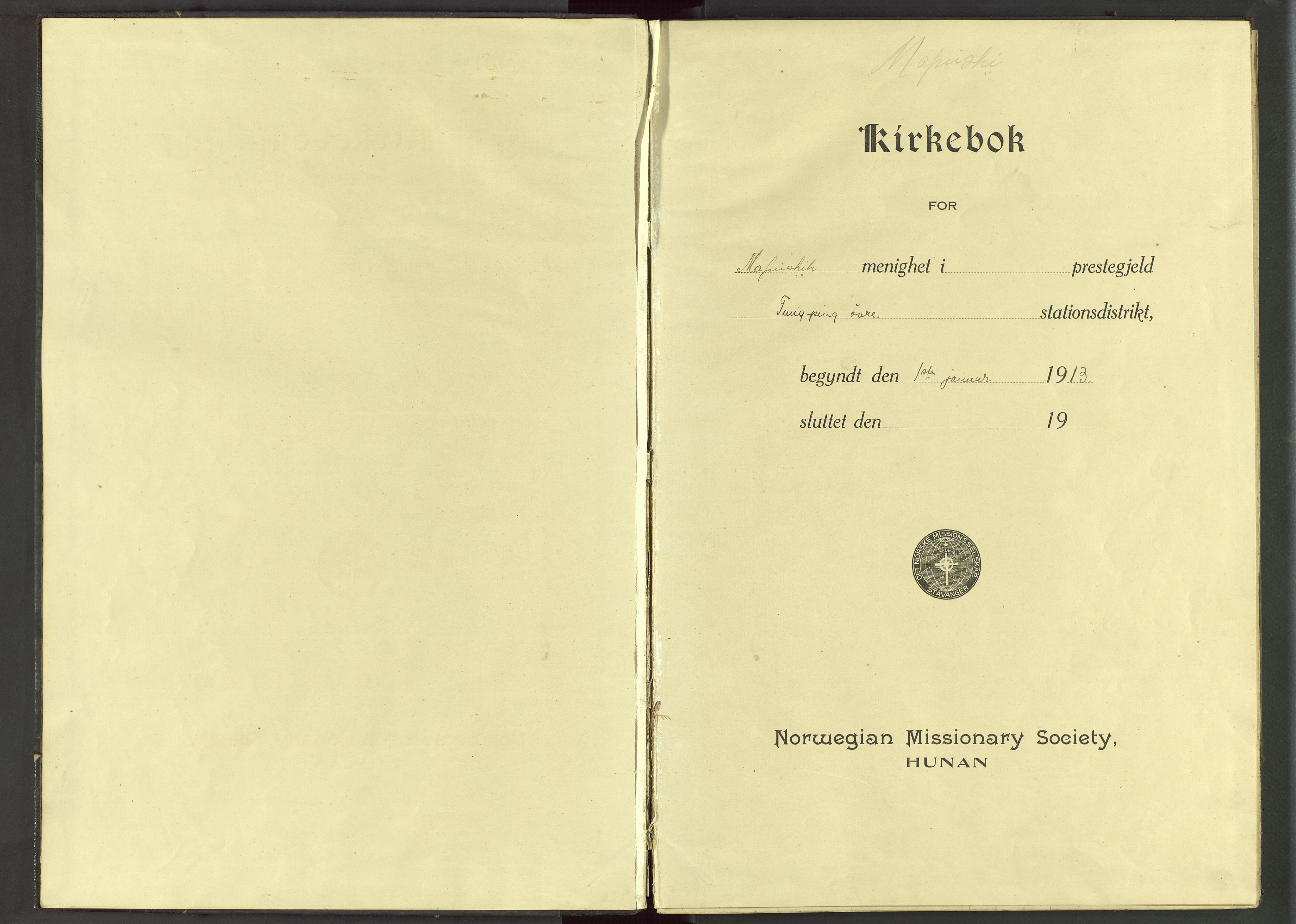 Det Norske Misjonsselskap - utland - Kina (Hunan), VID/MA-A-1065/Dm/L0078: Parish register (official) no. 116, 1913-1934