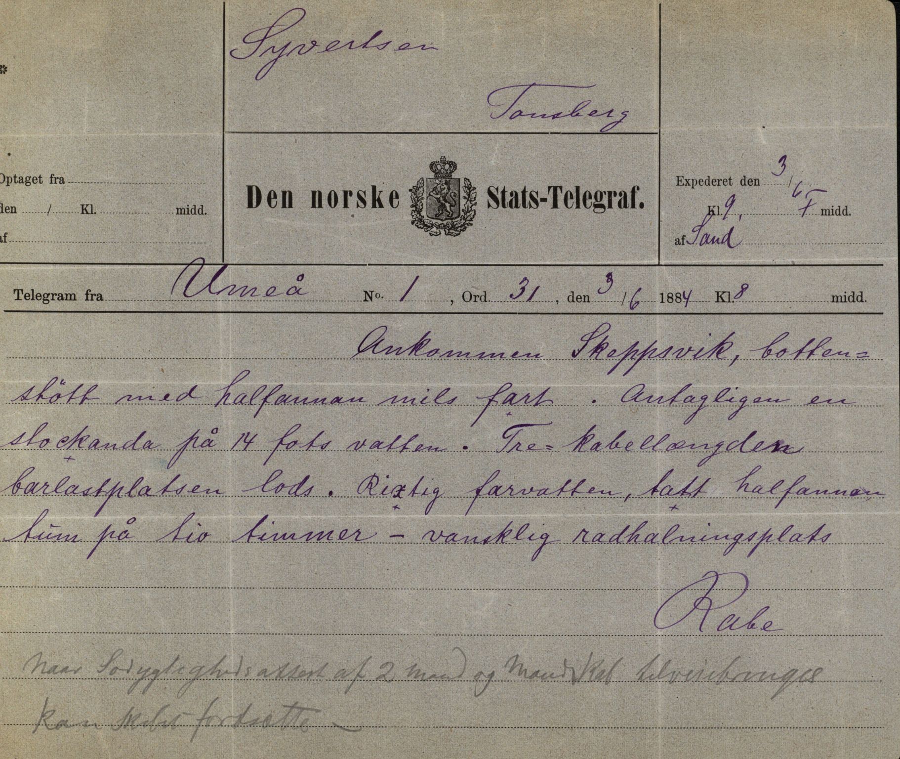 Pa 63 - Østlandske skibsassuranceforening, VEMU/A-1079/G/Ga/L0017/0007: Havaridokumenter / Immanuel, Sirius, Courier, Sjødronningen, Condor, 1884, p. 5