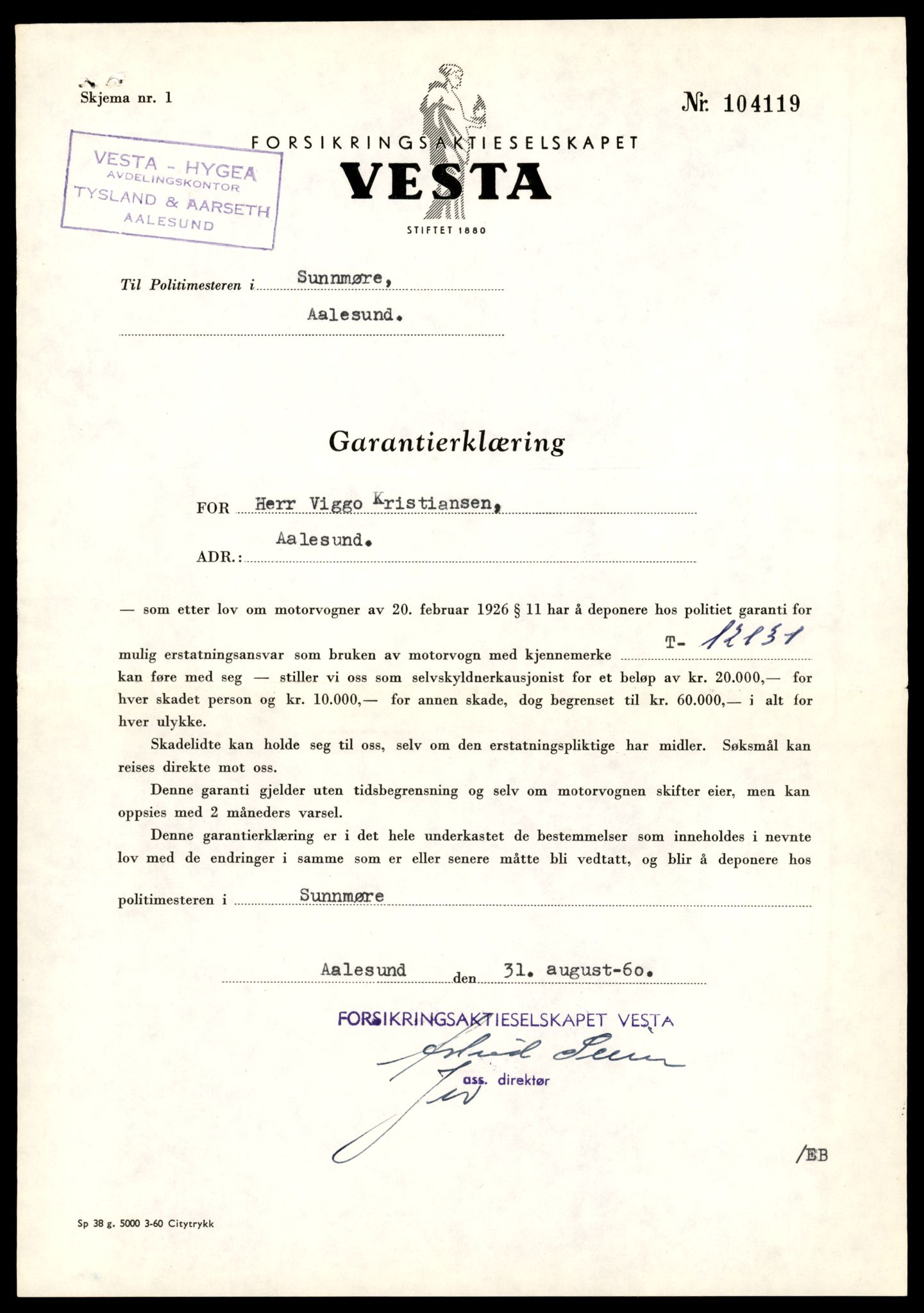 Møre og Romsdal vegkontor - Ålesund trafikkstasjon, AV/SAT-A-4099/F/Fe/L0032: Registreringskort for kjøretøy T 11997 - T 12149, 1927-1998, p. 3193