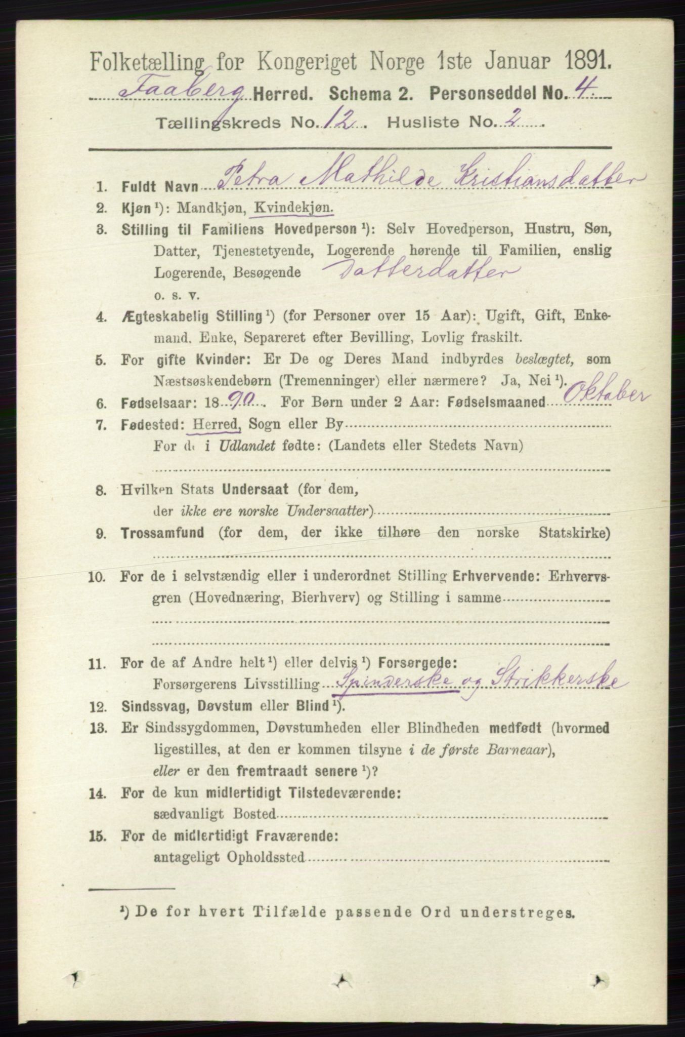 RA, 1891 census for 0524 Fåberg, 1891, p. 4777