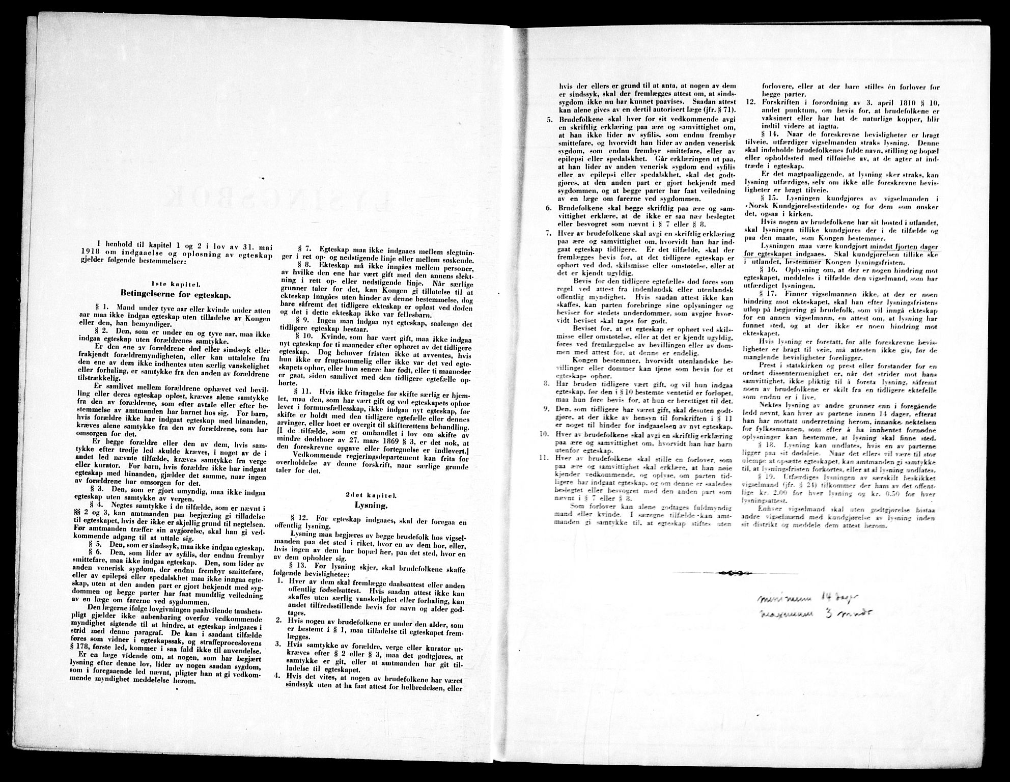 Østre Bærum prestekontor Kirkebøker, AV/SAO-A-10887/H/Ha/L0004: Banns register no. 4, 1947-1952