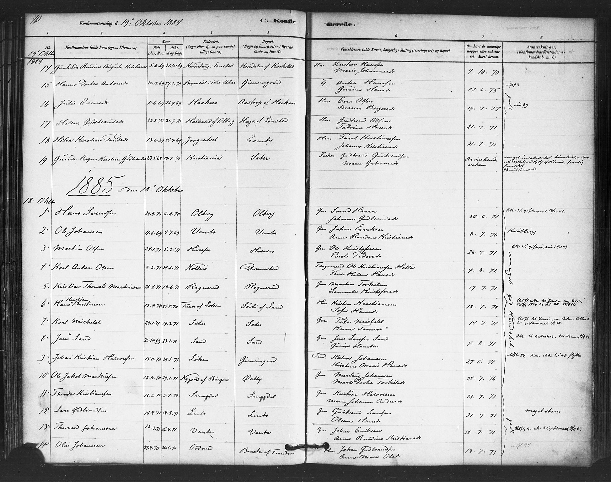 Trøgstad prestekontor Kirkebøker, SAO/A-10925/F/Fb/L0001: Parish register (official) no. II 1, 1878-1902, p. 70