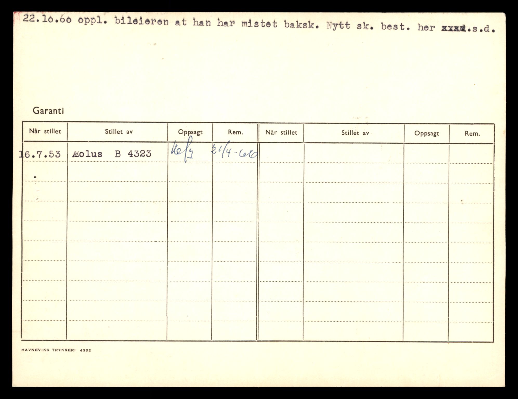 Møre og Romsdal vegkontor - Ålesund trafikkstasjon, AV/SAT-A-4099/F/Fe/L0034: Registreringskort for kjøretøy T 12500 - T 12652, 1927-1998, p. 1945