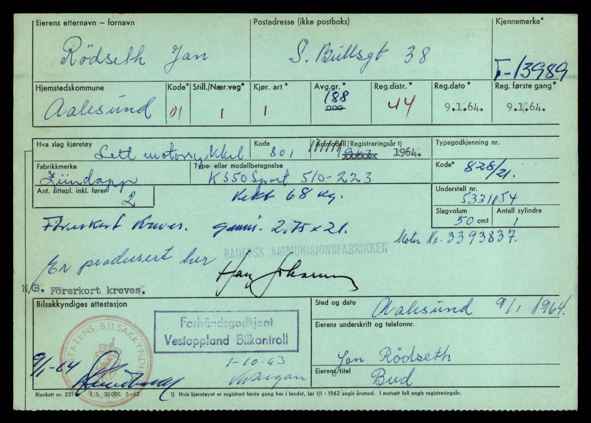 Møre og Romsdal vegkontor - Ålesund trafikkstasjon, AV/SAT-A-4099/F/Fe/L0042: Registreringskort for kjøretøy T 13906 - T 14079, 1927-1998, p. 1195