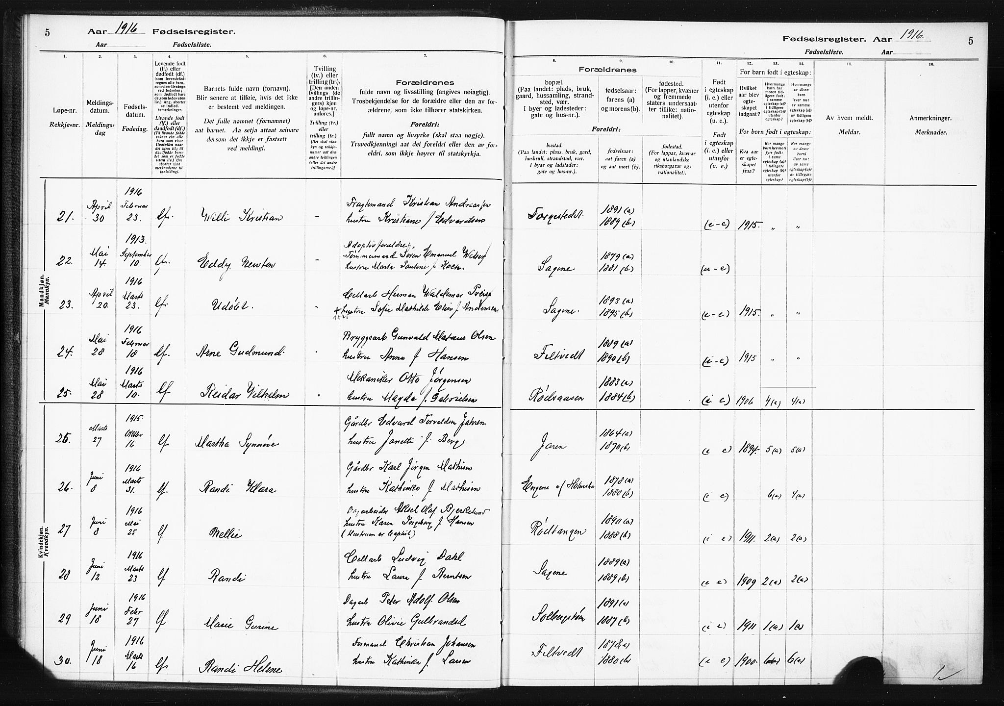 Hurum kirkebøker, AV/SAKO-A-229/J/Ja/L0001: Birth register no. 1, 1916-1928, p. 5