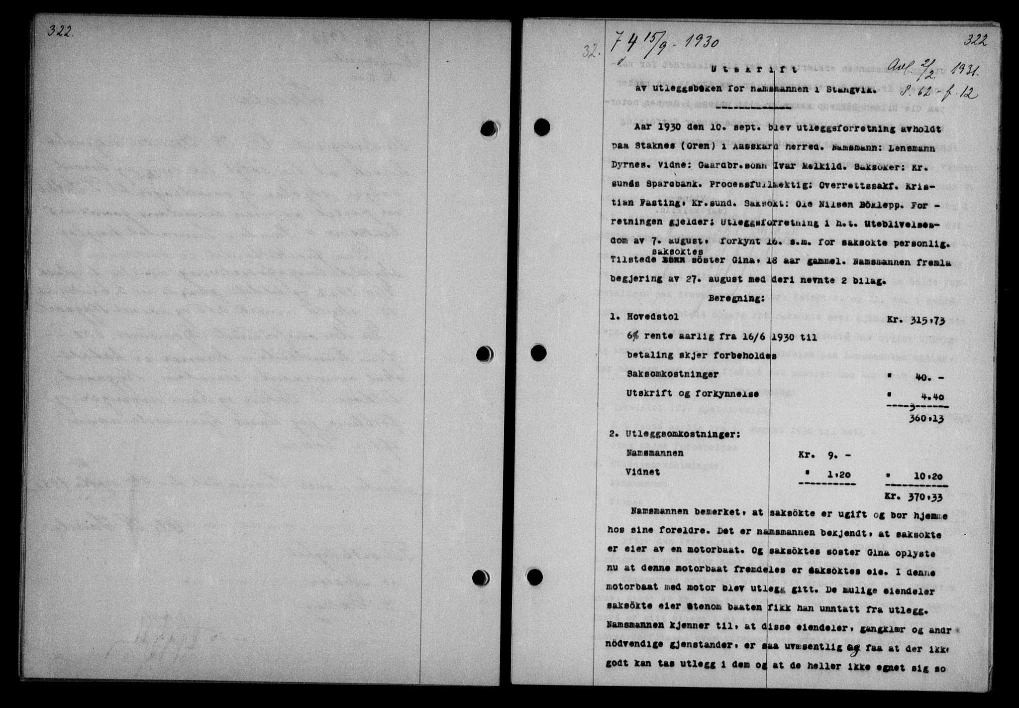 Nordmøre sorenskriveri, AV/SAT-A-4132/1/2/2Ca/L0070: Mortgage book no. 60, 1930-1930, Deed date: 15.09.1930