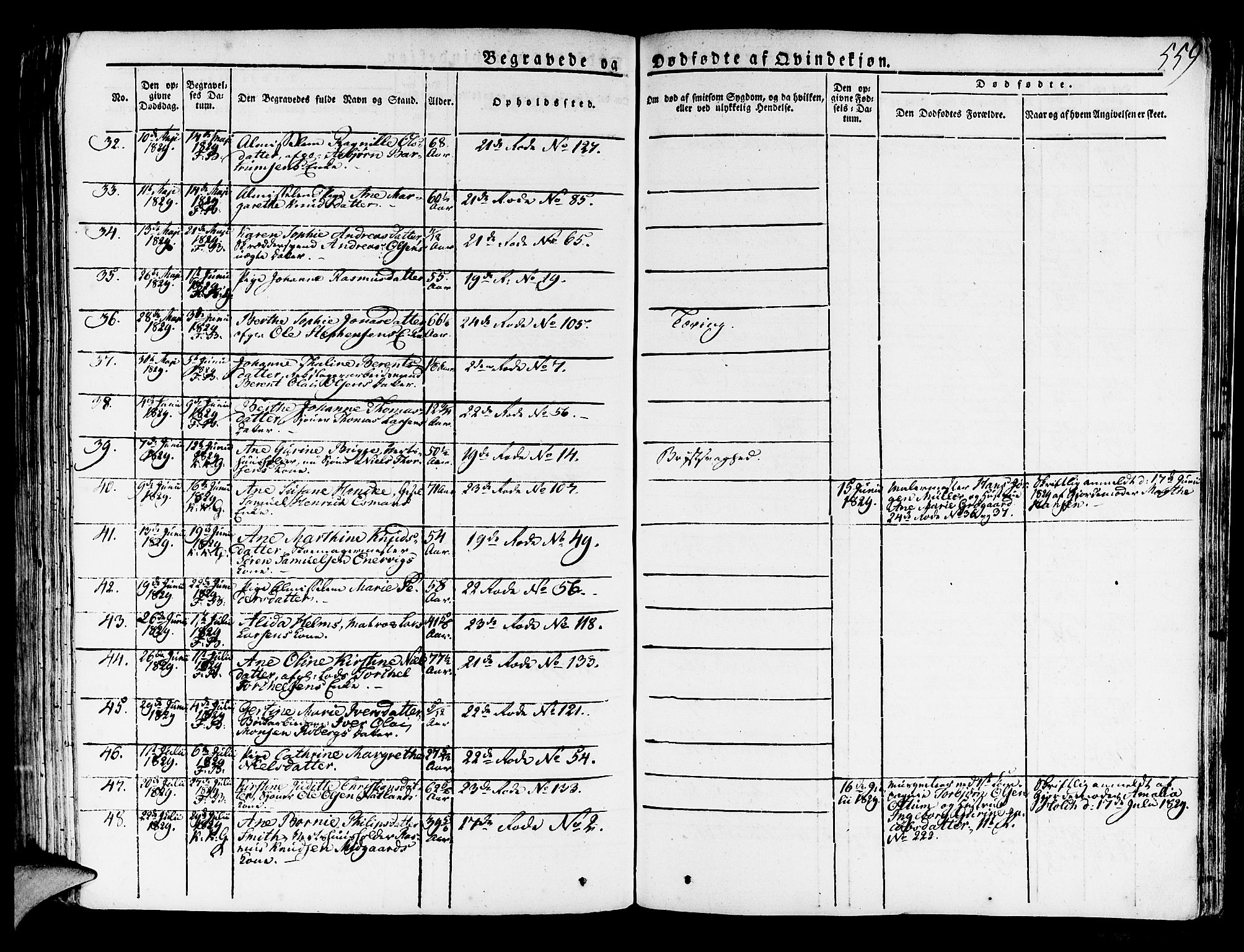 Korskirken sokneprestembete, SAB/A-76101/H/Haa/L0014: Parish register (official) no. A 14, 1823-1835, p. 559