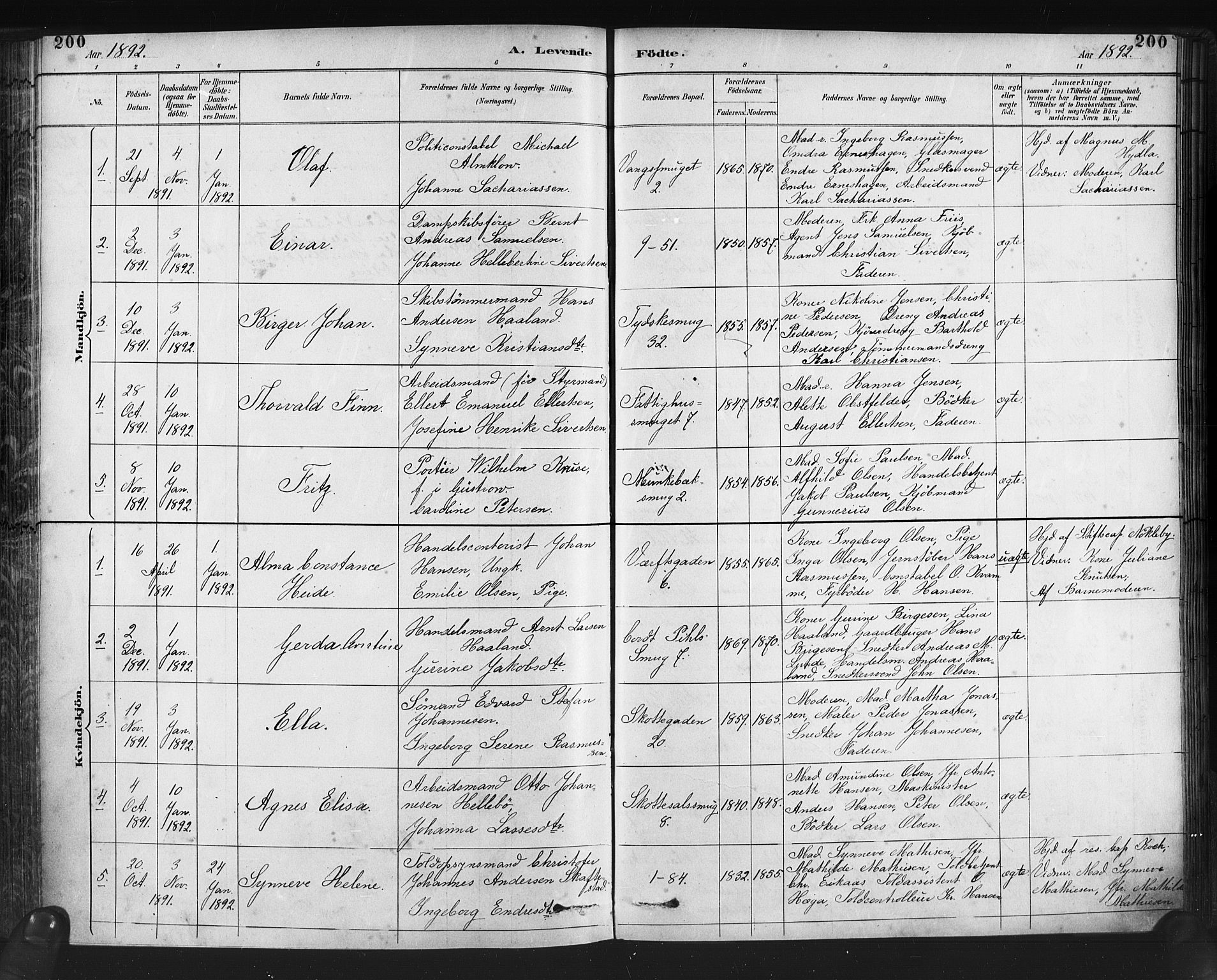 Nykirken Sokneprestembete, SAB/A-77101/H/Haa: Parish register (official) no. B 5, 1885-1894, p. 200