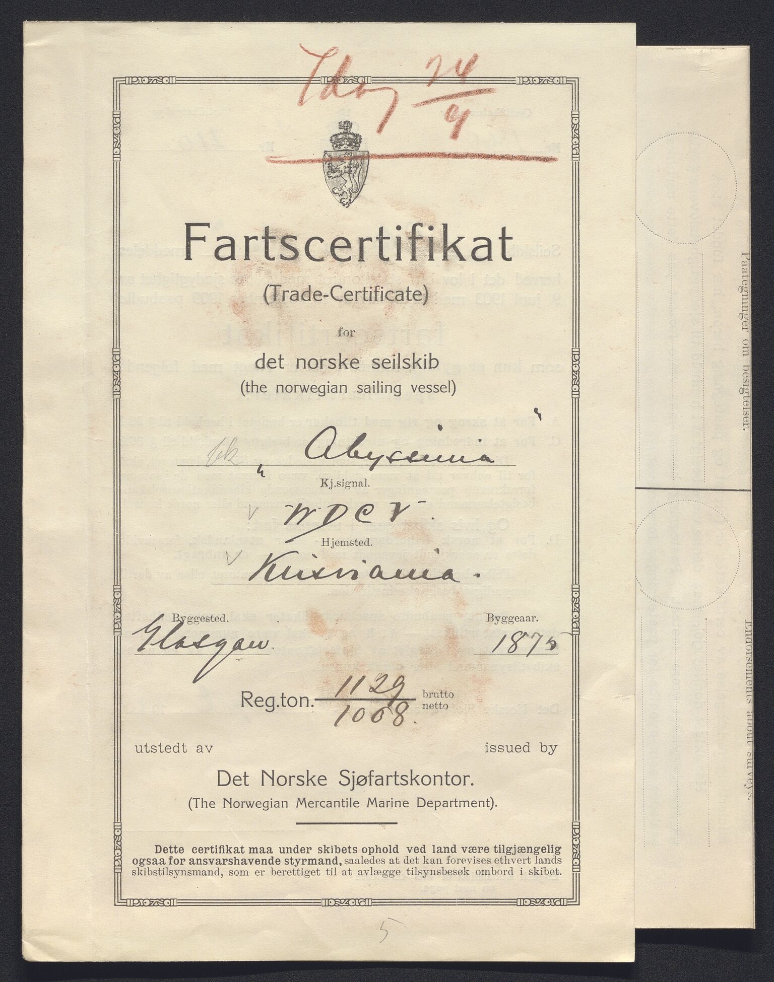 Sjøfartsdirektoratet med forløpere, skipsmapper slettede skip, AV/RA-S-4998/F/Fa/L0001: --, 1860-1922, p. 208