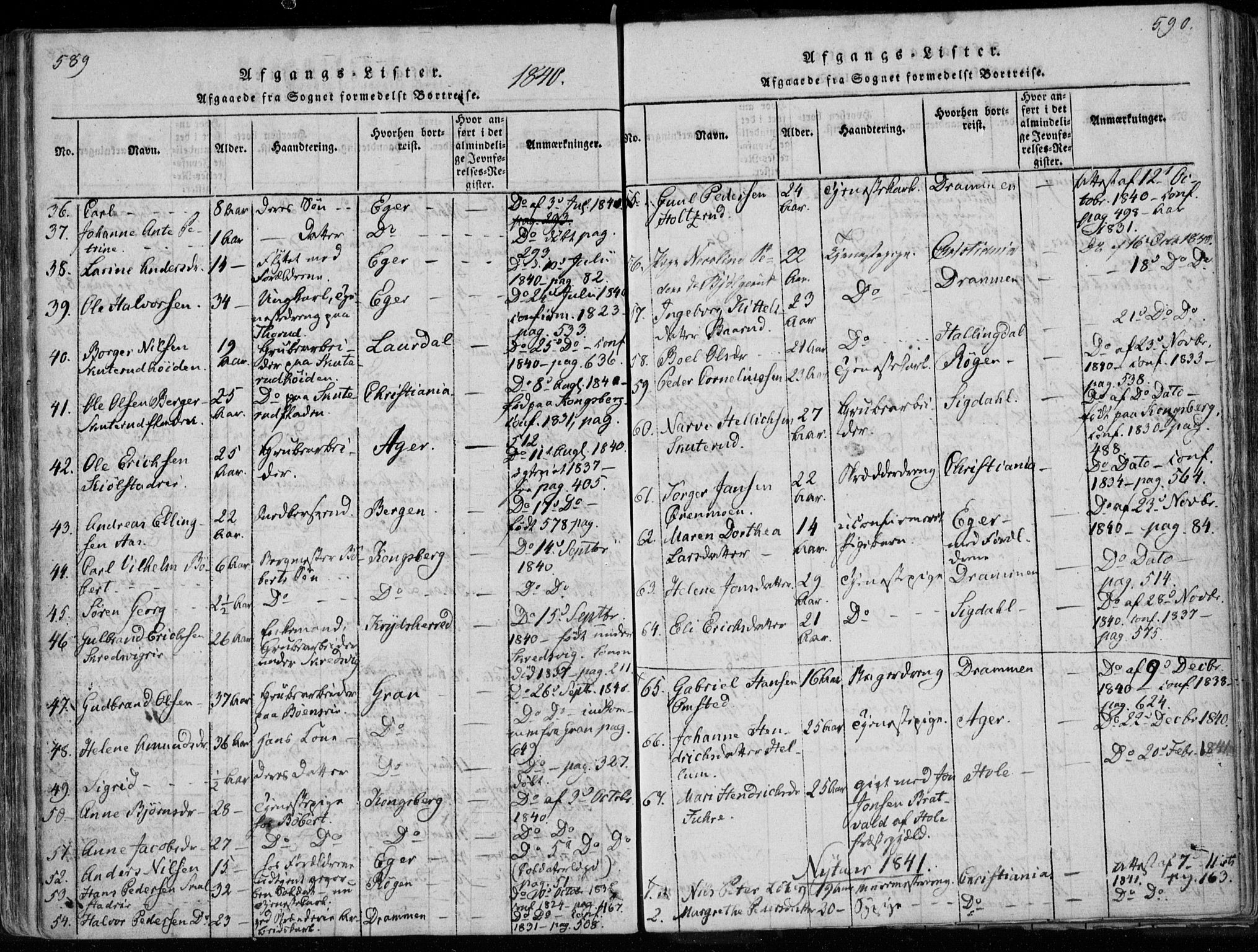 Modum kirkebøker, SAKO/A-234/F/Fa/L0005: Parish register (official) no. 5, 1824-1841, p. 589-590