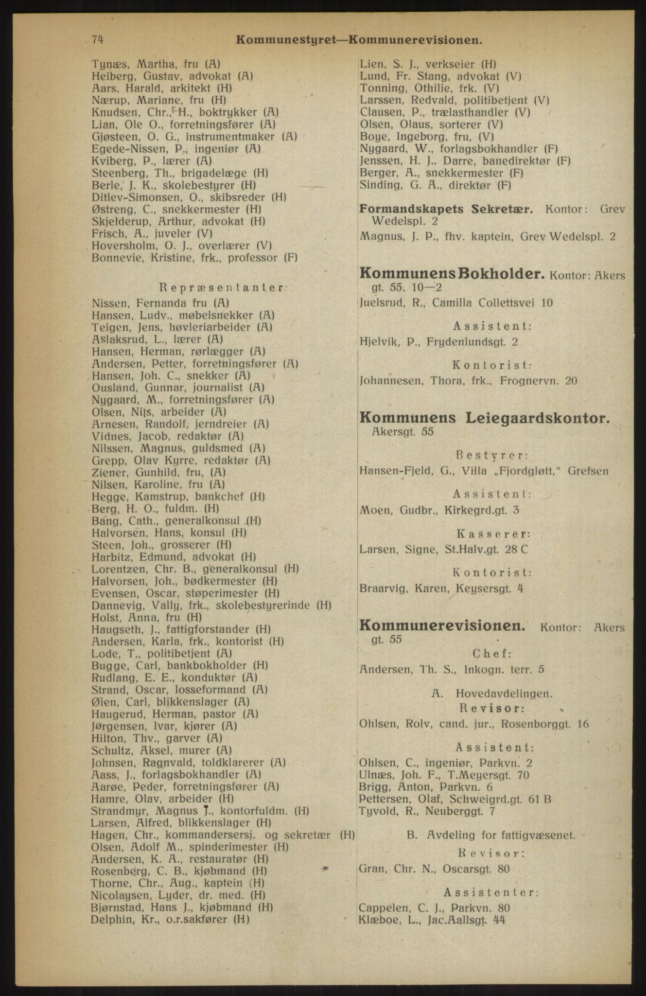 Kristiania/Oslo adressebok, PUBL/-, 1914, p. 74