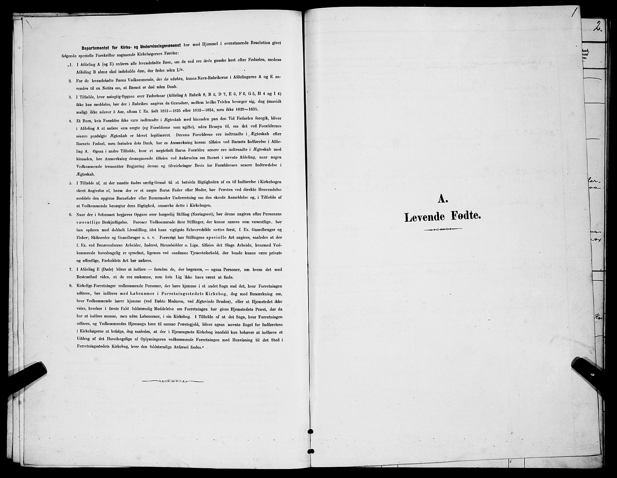 Berg sokneprestkontor, SATØ/S-1318/G/Ga/Gab/L0017klokker: Parish register (copy) no. 17, 1881-1887, p. 1