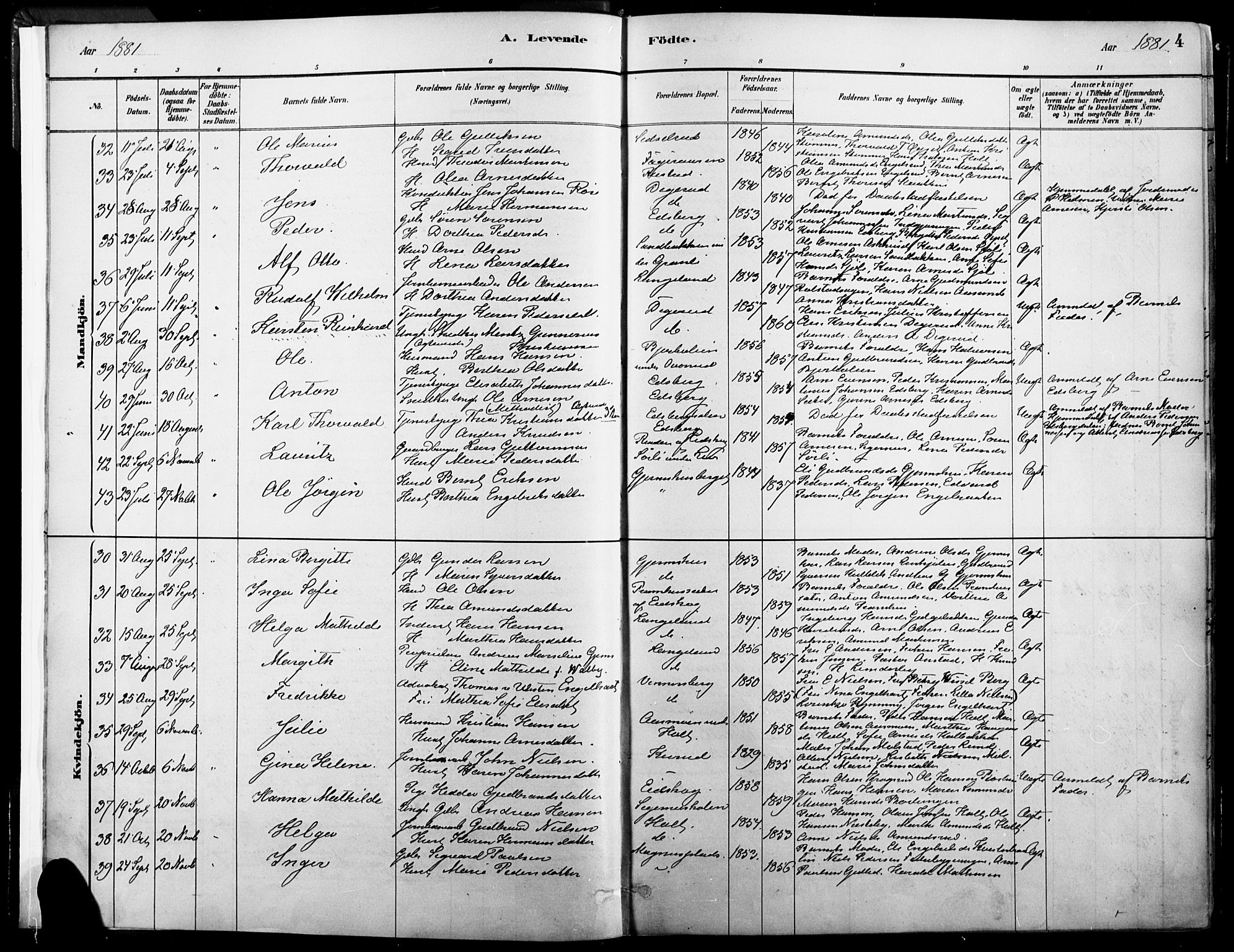 Vinger prestekontor, SAH/PREST-024/H/Ha/Haa/L0014: Parish register (official) no. 14, 1881-1900, p. 4