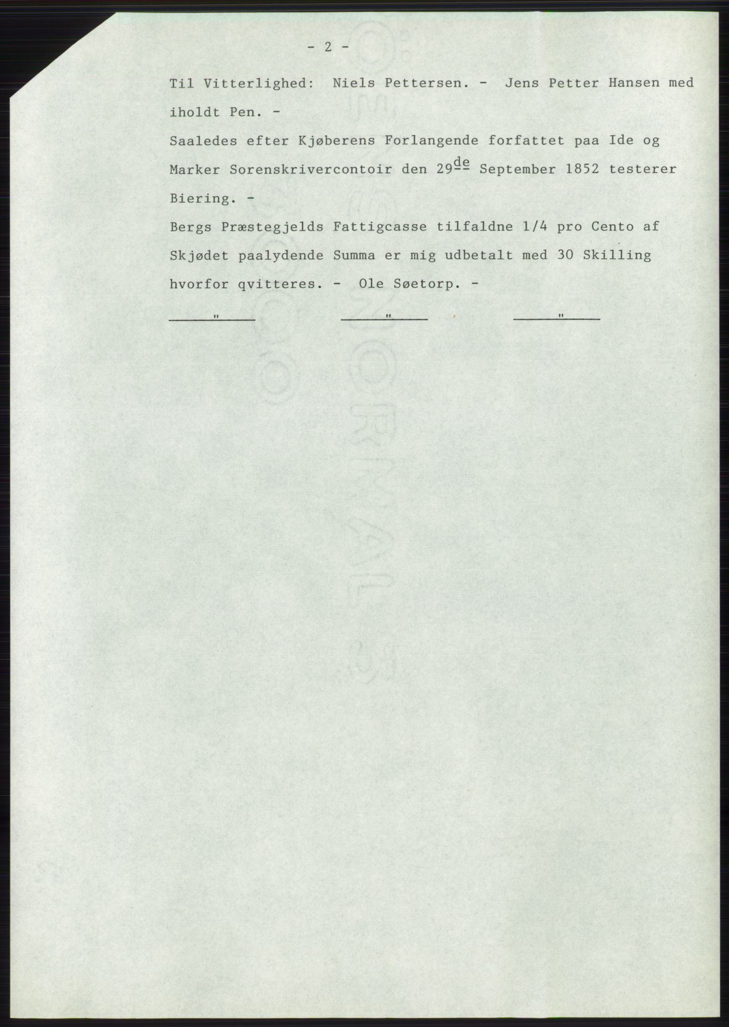 Statsarkivet i Oslo, SAO/A-10621/Z/Zd/L0049: Avskrifter, j.nr 57-3941/1992 og 69-3963/1993, 1992-1993, p. 343