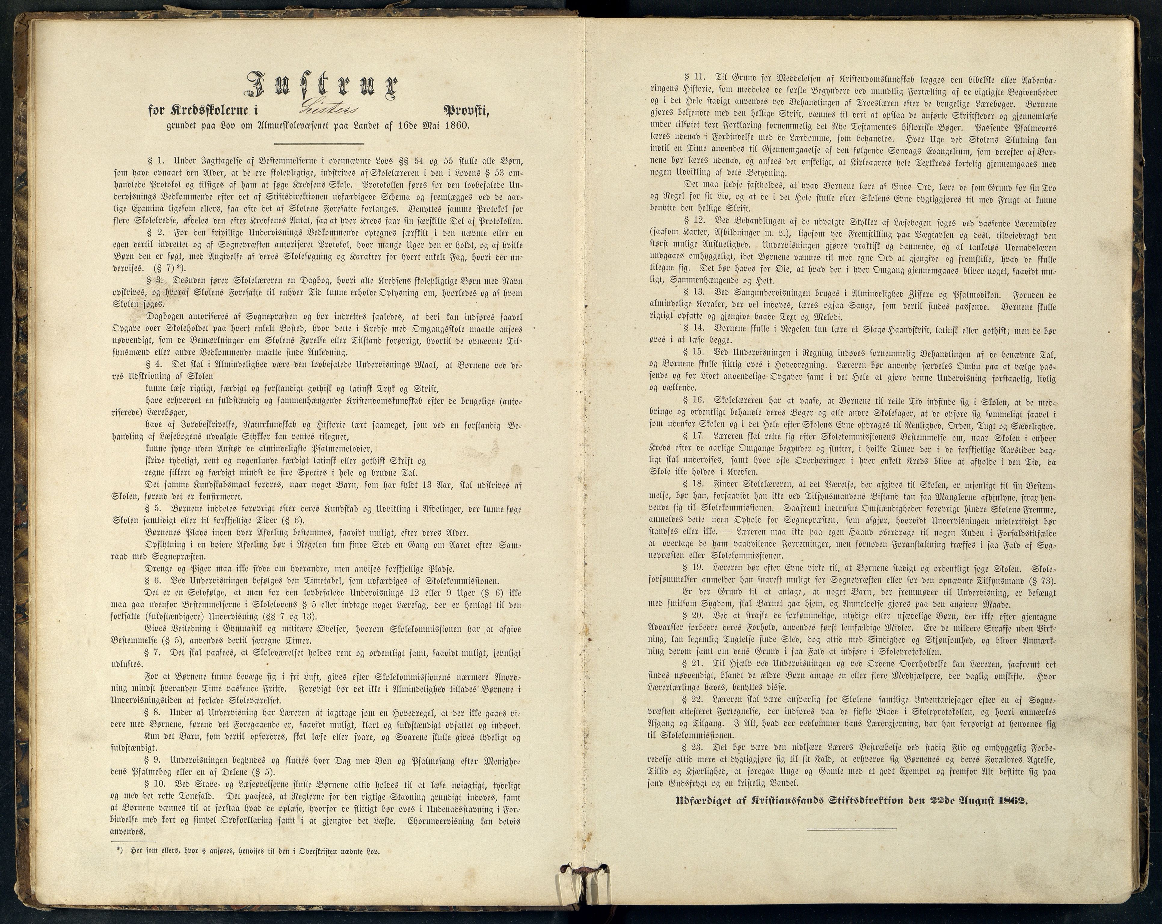 Lista kommune - Lunde Skole, ARKSOR/1003LI560/H/L0001: Skoleprotokoll, 1870-1882