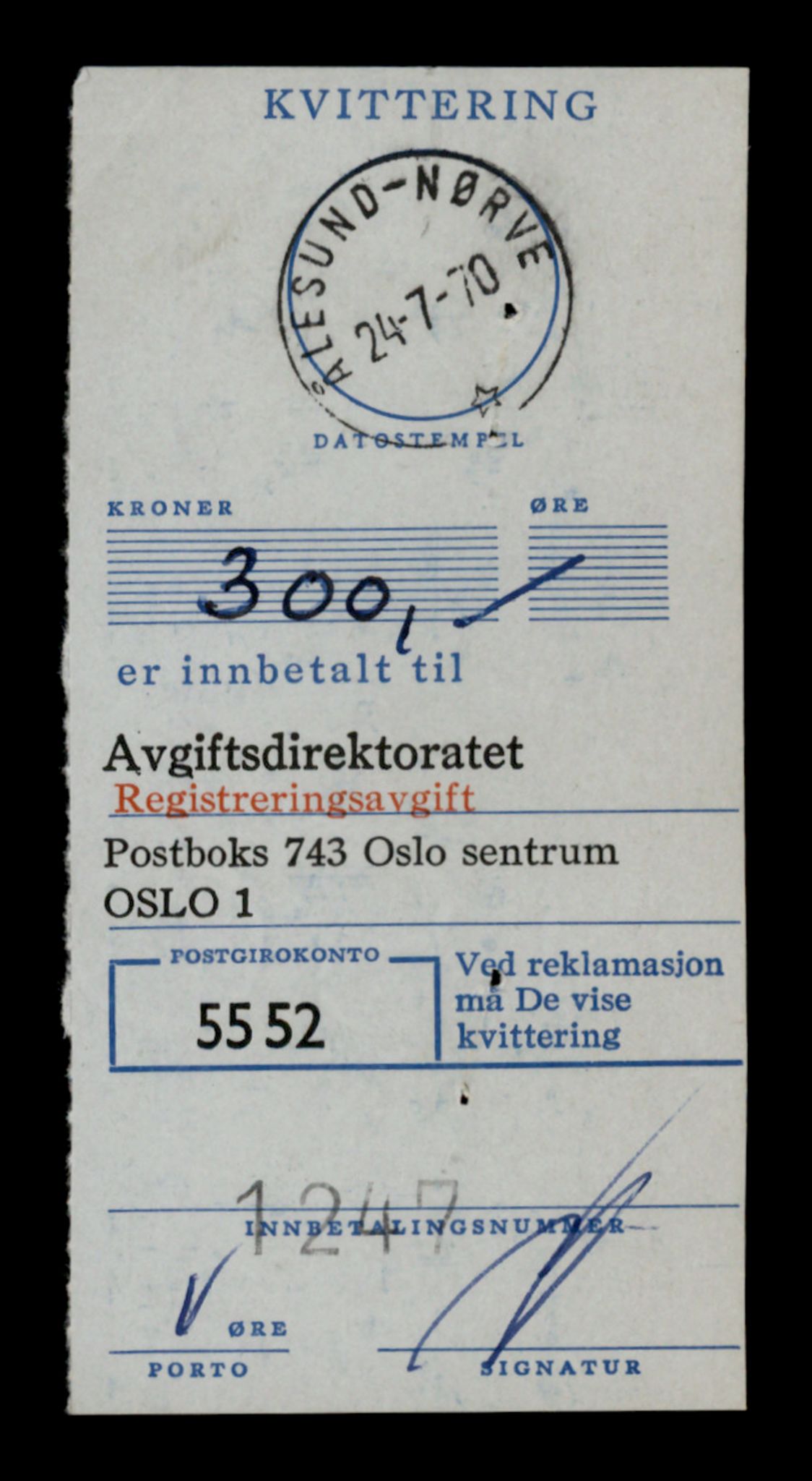 Møre og Romsdal vegkontor - Ålesund trafikkstasjon, SAT/A-4099/F/Fe/L0044: Registreringskort for kjøretøy T 14205 - T 14319, 1927-1998, p. 810