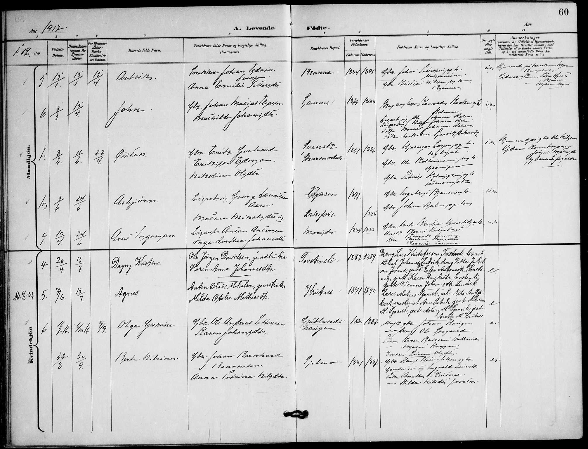 Ministerialprotokoller, klokkerbøker og fødselsregistre - Nordland, AV/SAT-A-1459/823/L0326: Parish register (official) no. 823A03, 1899-1919, p. 60