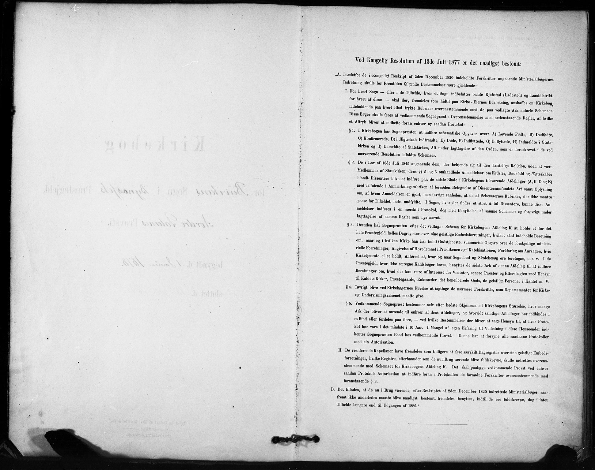 Ministerialprotokoller, klokkerbøker og fødselsregistre - Sør-Trøndelag, SAT/A-1456/666/L0786: Parish register (official) no. 666A04, 1878-1895