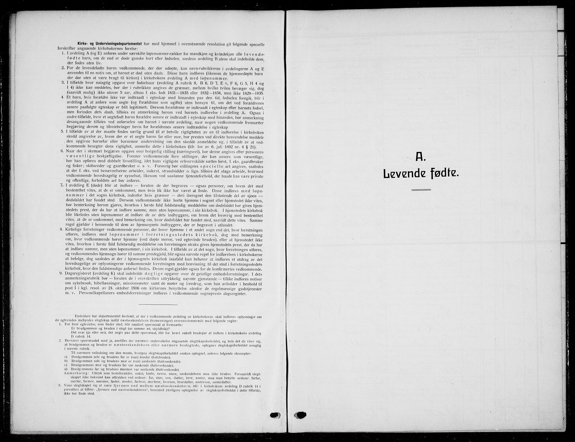 Søgne sokneprestkontor, AV/SAK-1111-0037/F/Fb/Fbb/L0007: Parish register (copy) no. B 7, 1912-1931