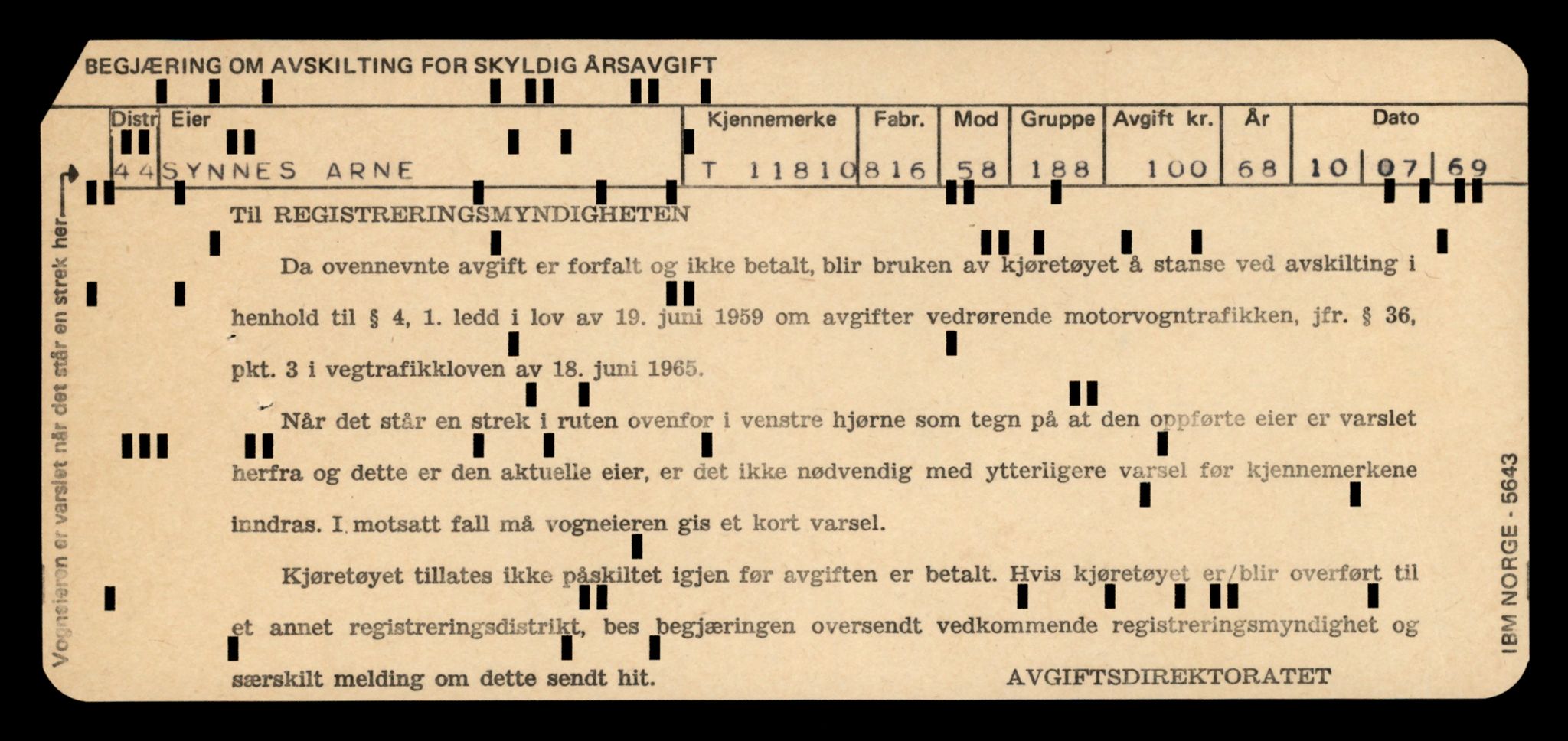 Møre og Romsdal vegkontor - Ålesund trafikkstasjon, AV/SAT-A-4099/F/Fe/L0031: Registreringskort for kjøretøy T 11800 - T 11996, 1927-1998, p. 233