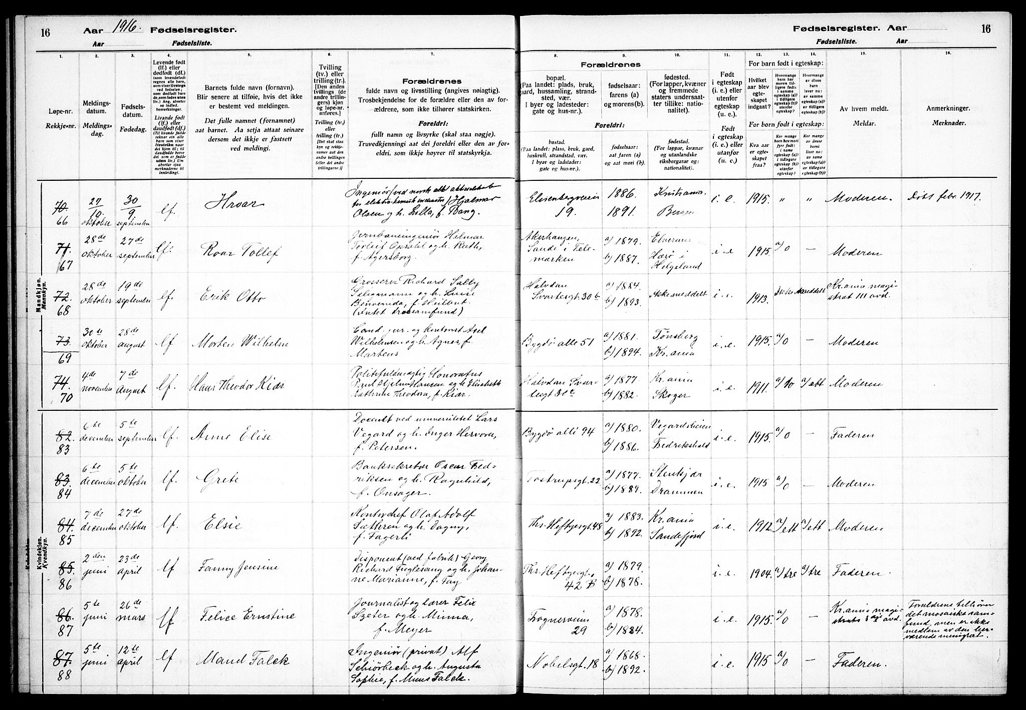 Frogner prestekontor Kirkebøker, AV/SAO-A-10886/J/Ja/L0001: Birth register no. 1, 1916-1927, p. 16