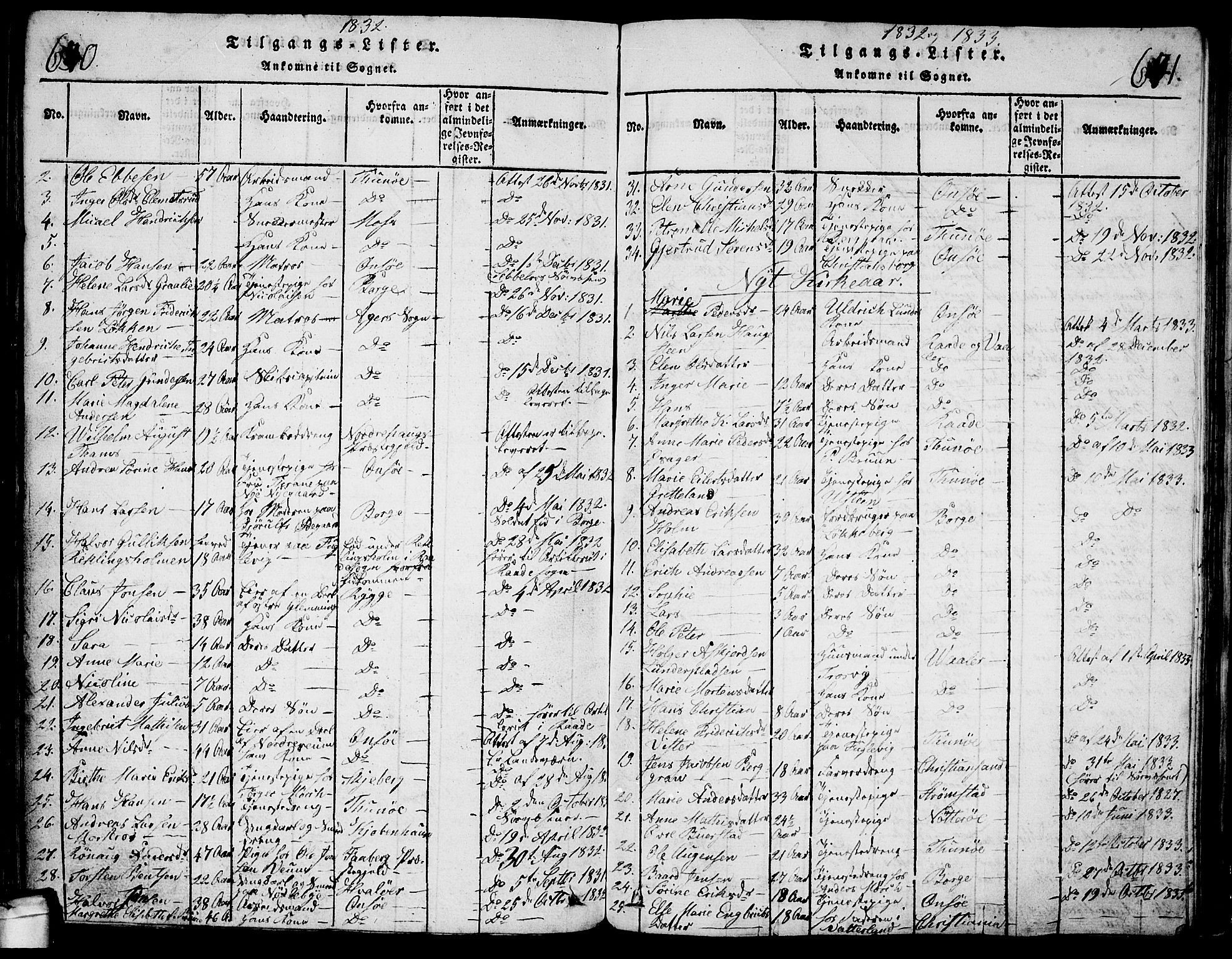 Glemmen prestekontor Kirkebøker, AV/SAO-A-10908/G/Ga/L0001: Parish register (copy) no. 1, 1816-1838, p. 640-641