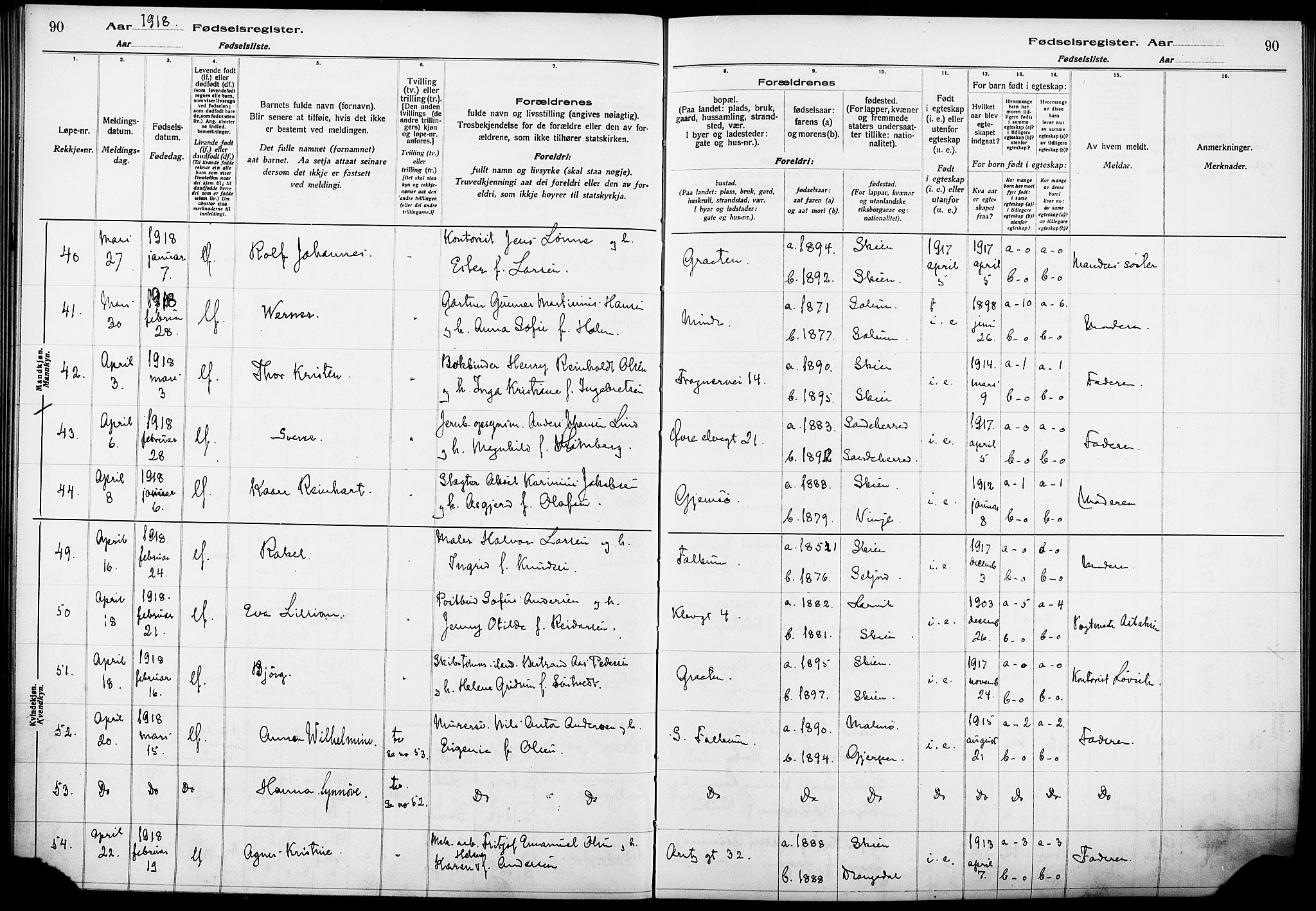 Skien kirkebøker, SAKO/A-302/J/Ja/L0001: Birth register no. 1, 1916-1920, p. 90