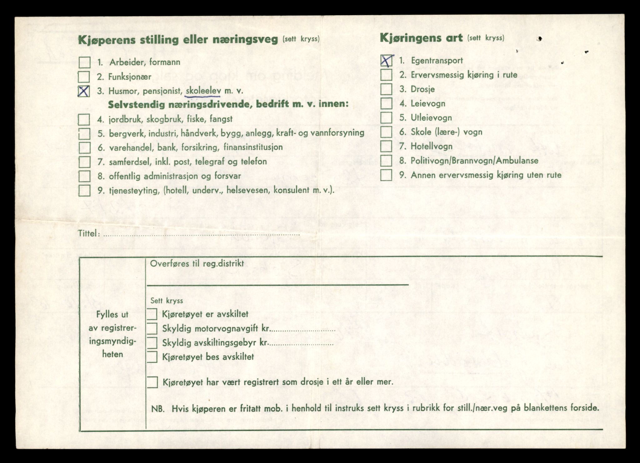 Møre og Romsdal vegkontor - Ålesund trafikkstasjon, AV/SAT-A-4099/F/Fe/L0039: Registreringskort for kjøretøy T 13361 - T 13530, 1927-1998, p. 326