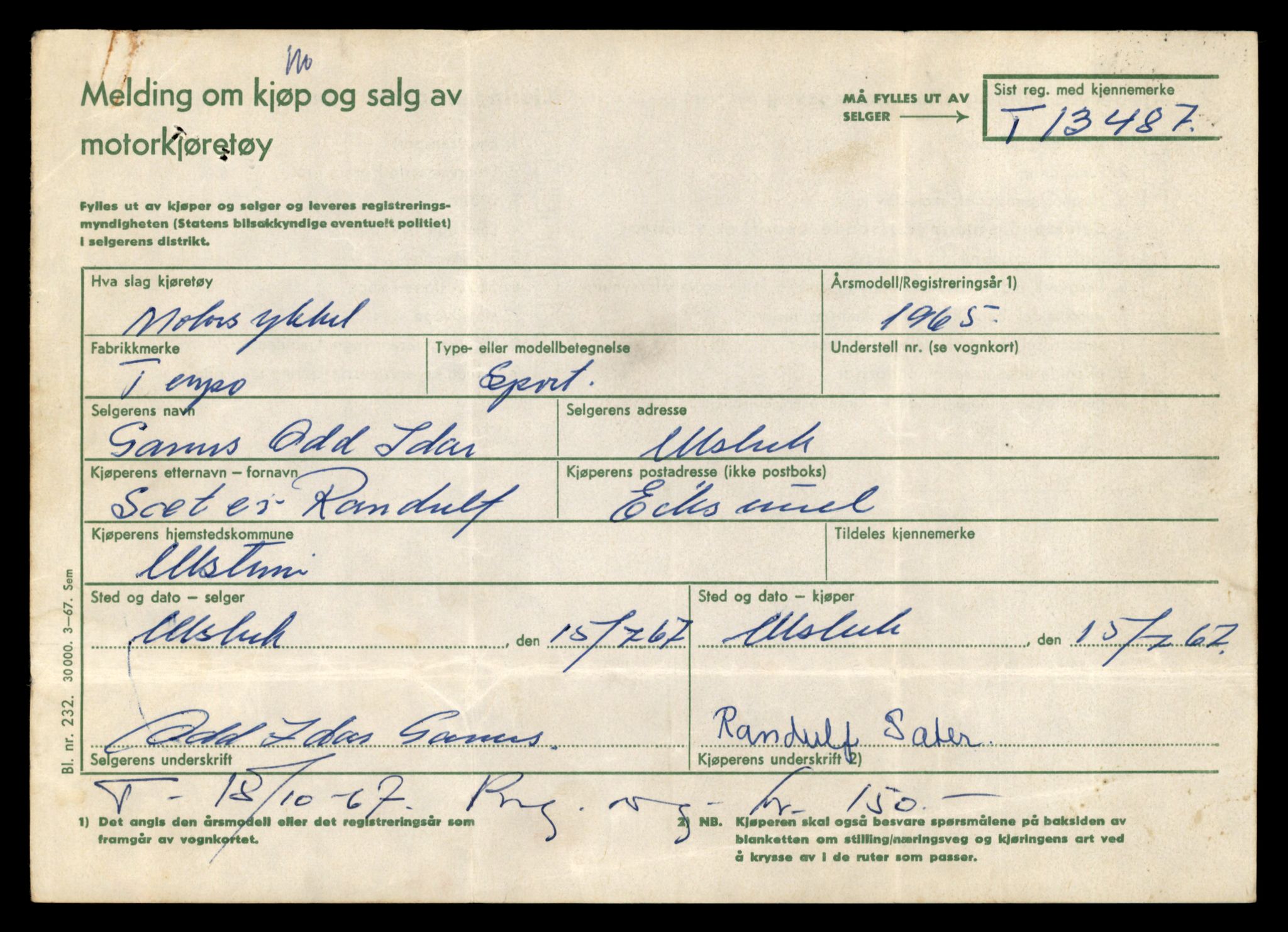 Møre og Romsdal vegkontor - Ålesund trafikkstasjon, AV/SAT-A-4099/F/Fe/L0039: Registreringskort for kjøretøy T 13361 - T 13530, 1927-1998, p. 2207
