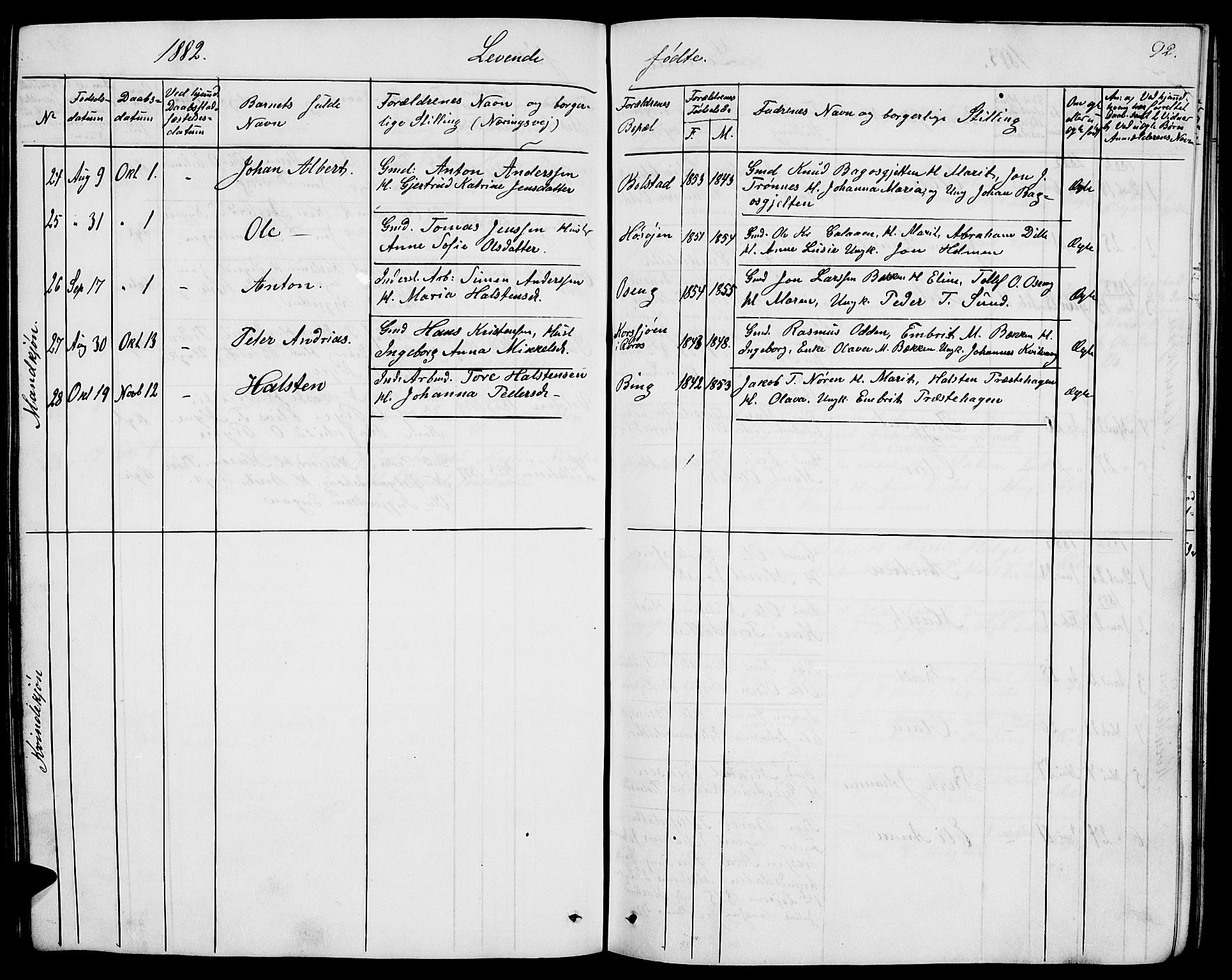 Tolga prestekontor, AV/SAH-PREST-062/L/L0004: Parish register (copy) no. 4, 1845-1887, p. 92