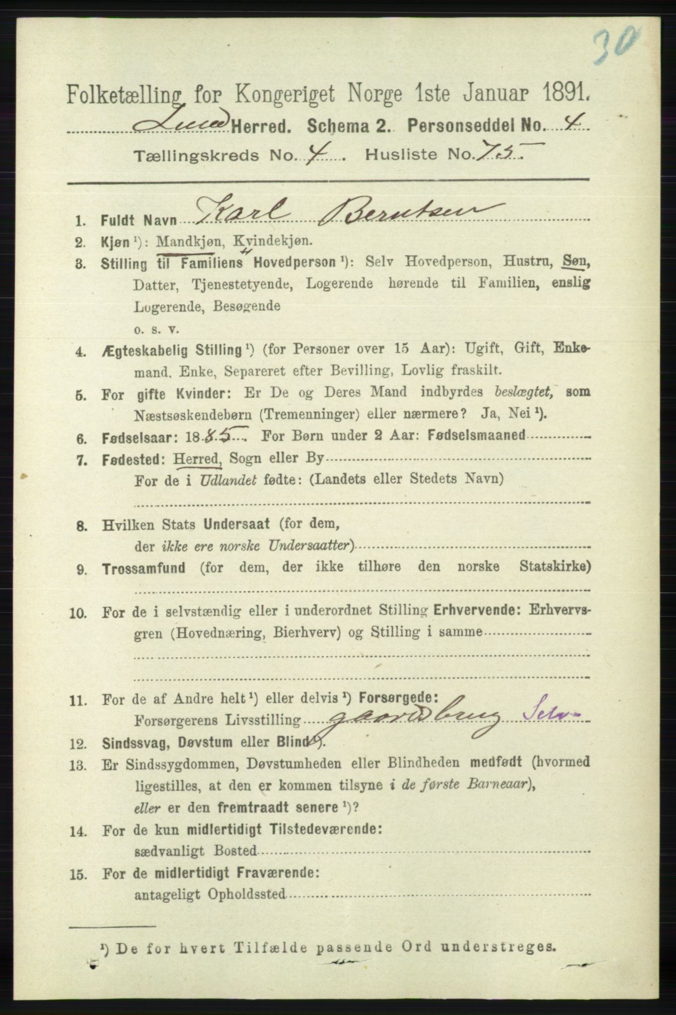 RA, 1891 census for 1112 Lund, 1891, p. 1666