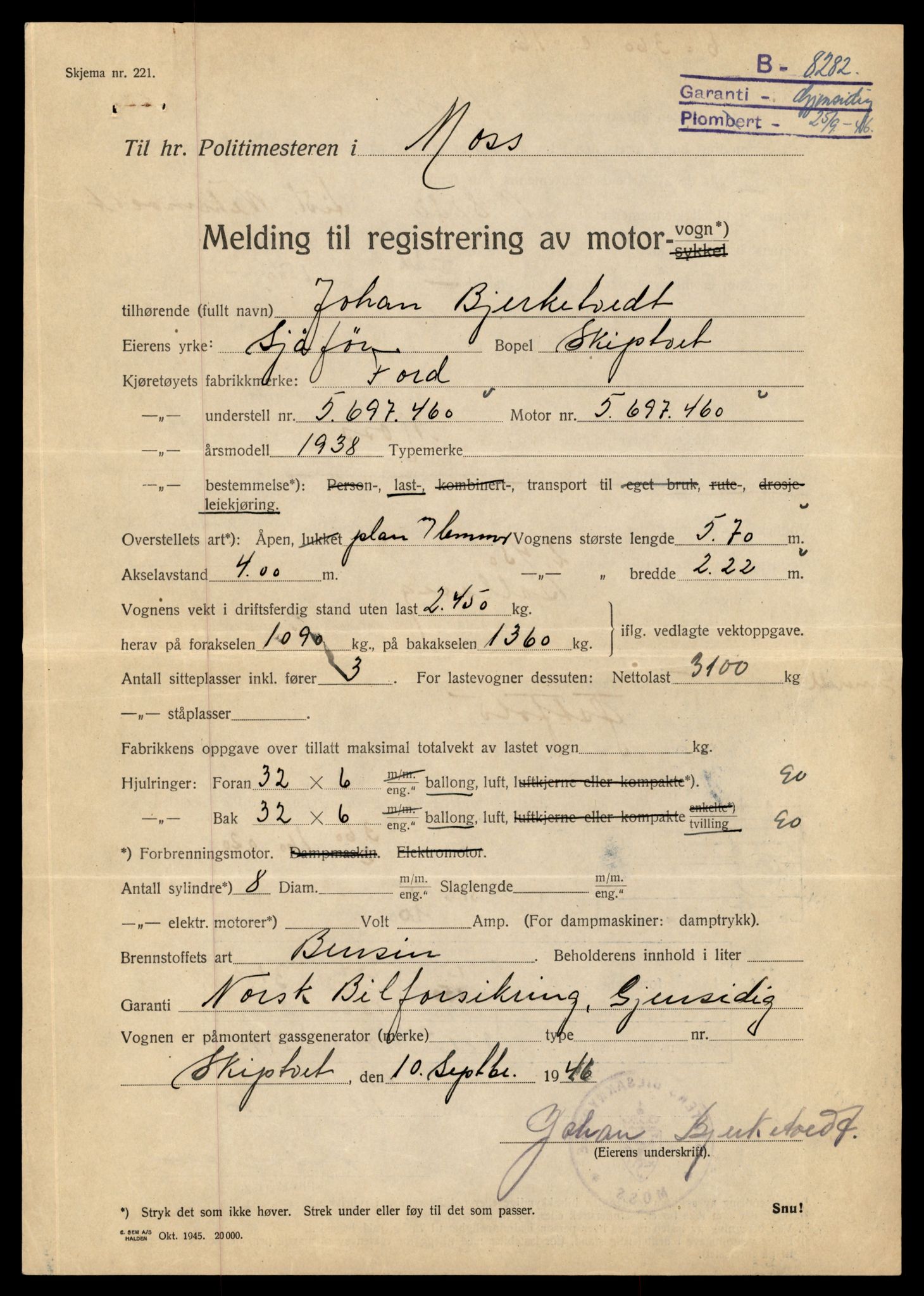 Møre og Romsdal vegkontor - Ålesund trafikkstasjon, AV/SAT-A-4099/F/Fe/L0012: Registreringskort for kjøretøy T 1290 - T 1450, 1927-1998, p. 1464