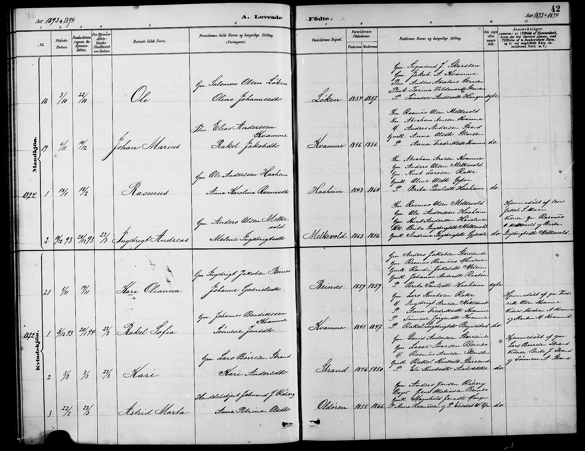 Innvik sokneprestembete, SAB/A-80501: Parish register (copy) no. B 3, 1886-1897, p. 42