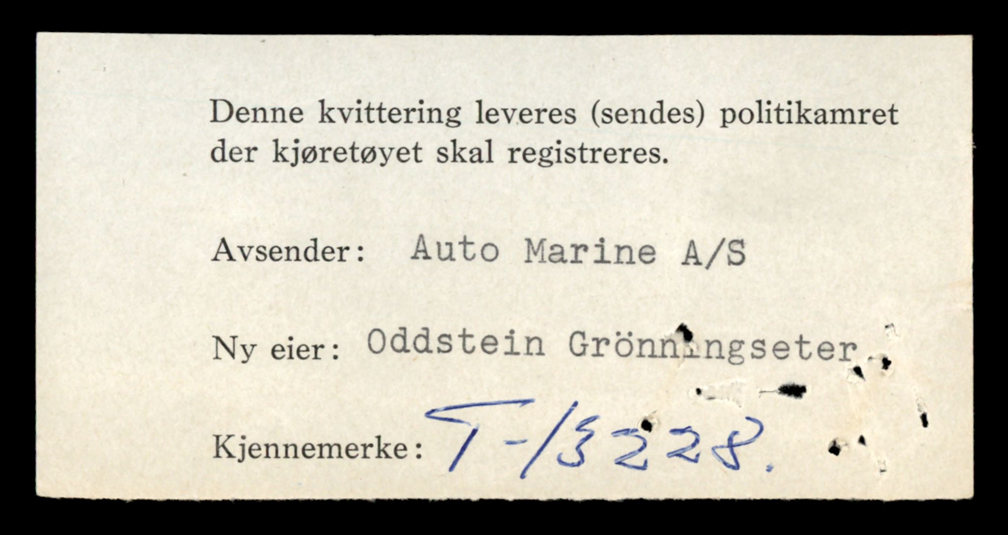 Møre og Romsdal vegkontor - Ålesund trafikkstasjon, AV/SAT-A-4099/F/Fe/L0038: Registreringskort for kjøretøy T 13180 - T 13360, 1927-1998, p. 818