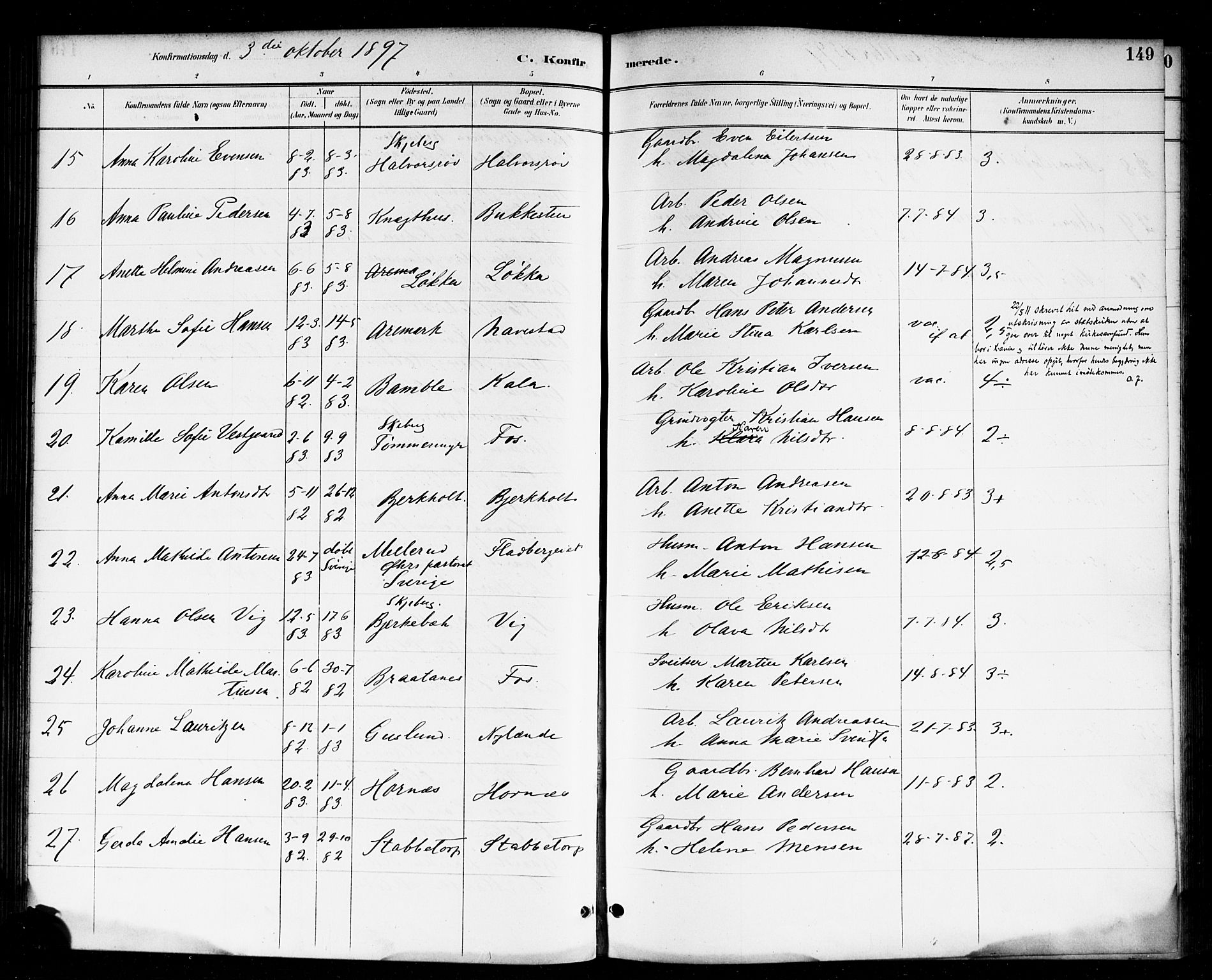 Skjeberg prestekontor Kirkebøker, SAO/A-10923/F/Fa/L0009: Parish register (official) no. I 9, 1886-1897, p. 149