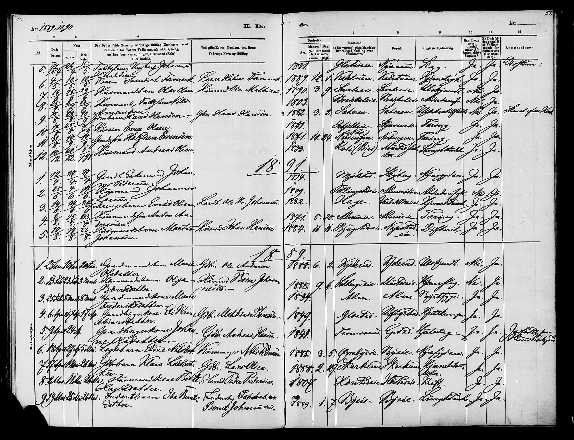 Vardal prestekontor, SAH/PREST-100/H/Ha/Haa/L0010: Parish register (official) no. 10, 1878-1893, p. 155