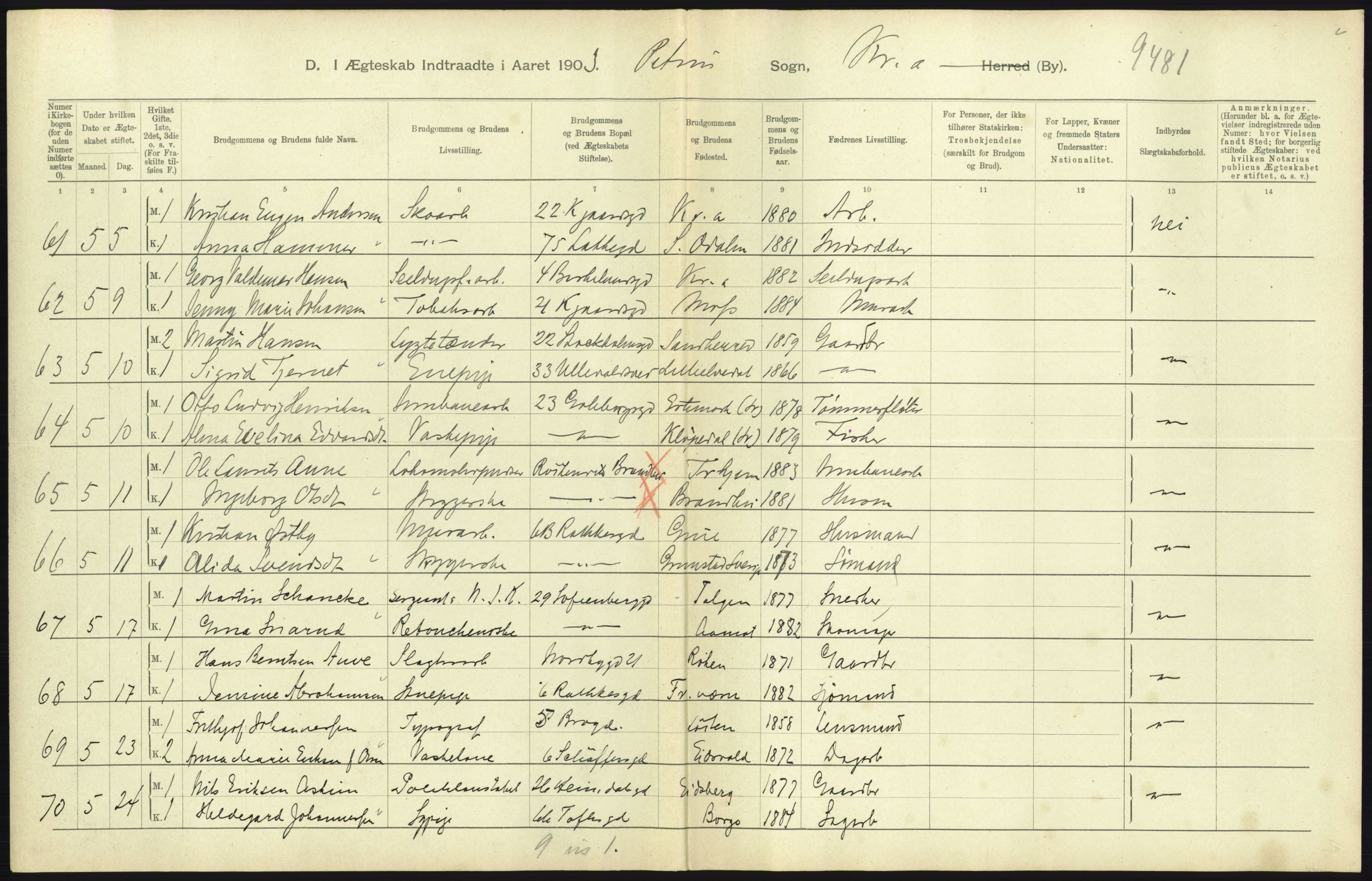 Statistisk sentralbyrå, Sosiodemografiske emner, Befolkning, AV/RA-S-2228/D/Df/Dfa/Dfaa/L0004: Kristiania: Gifte, døde, 1903, p. 503